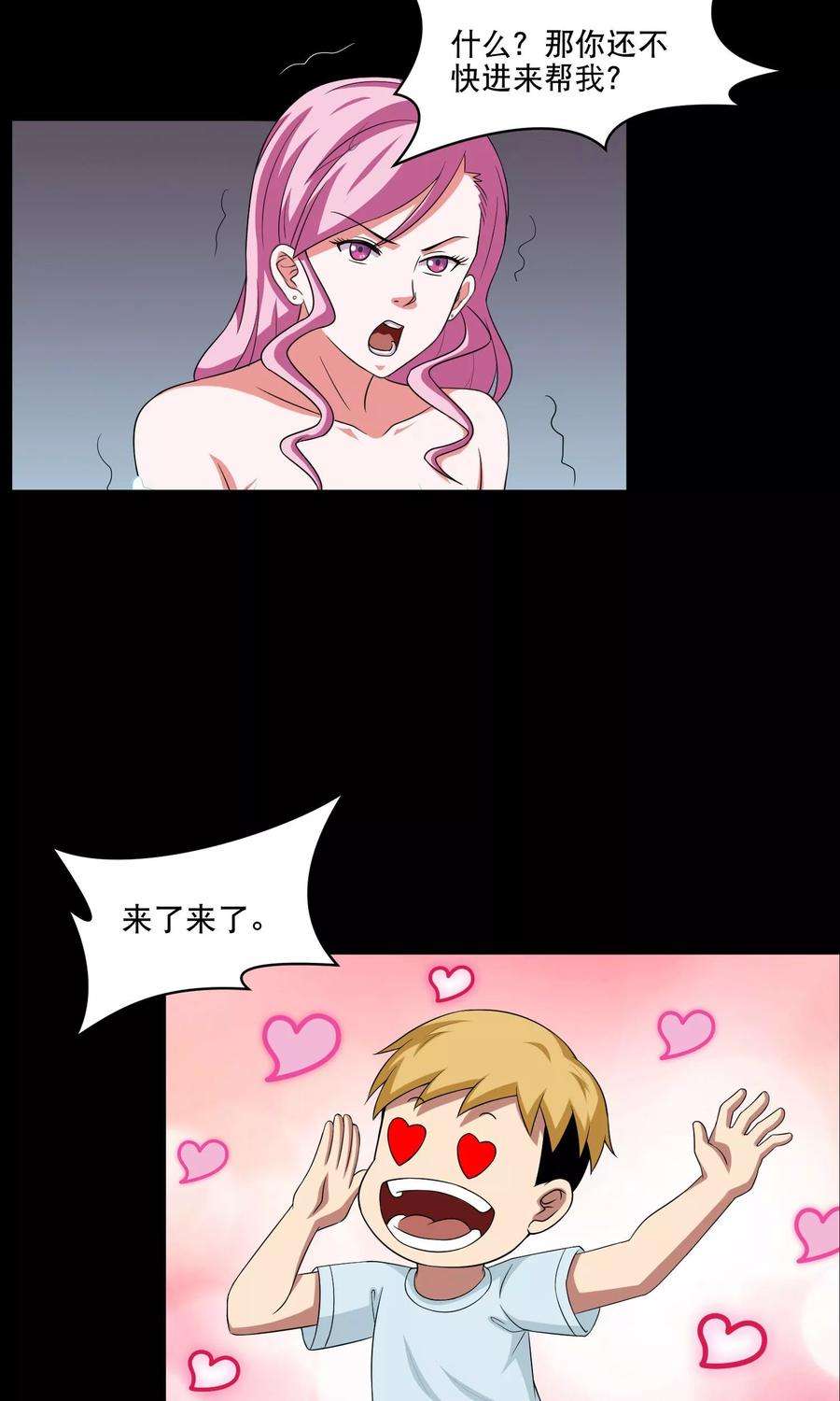 19.jpg
