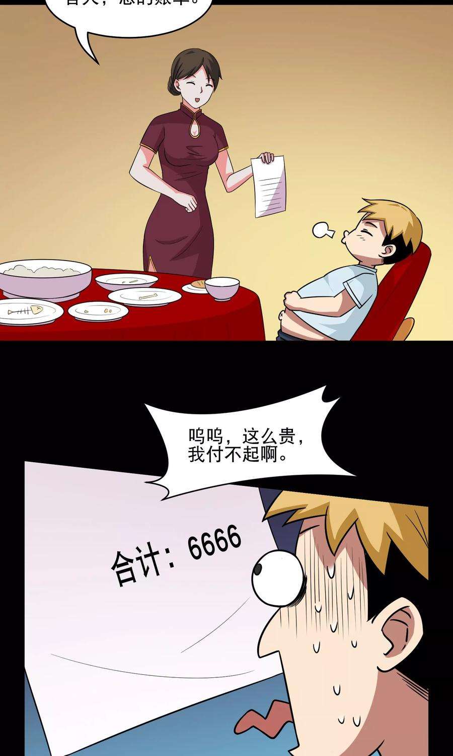 23.jpg