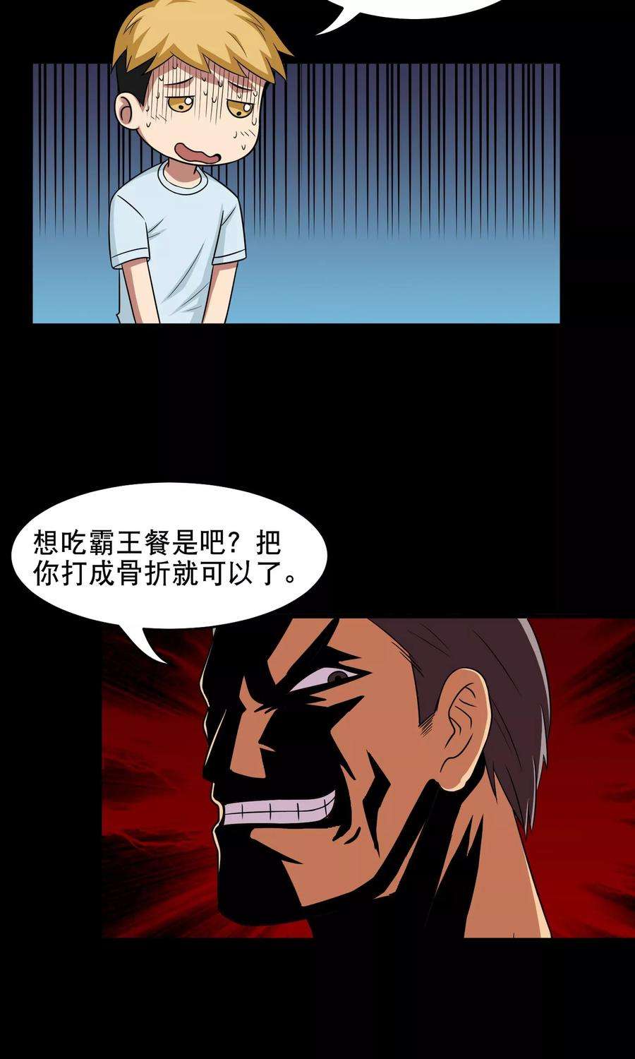 26.jpg