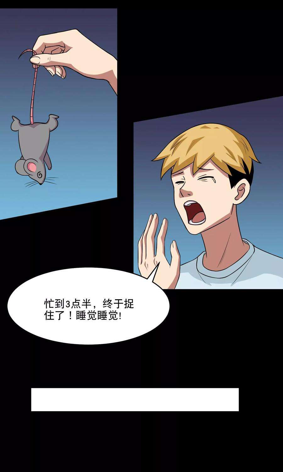 9.jpg