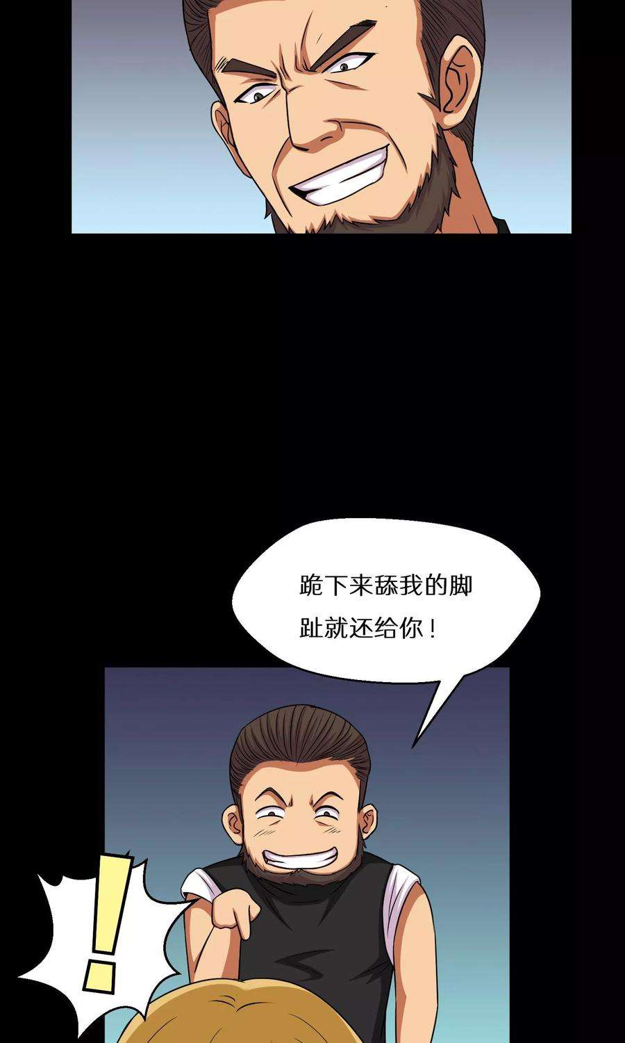 23.jpg