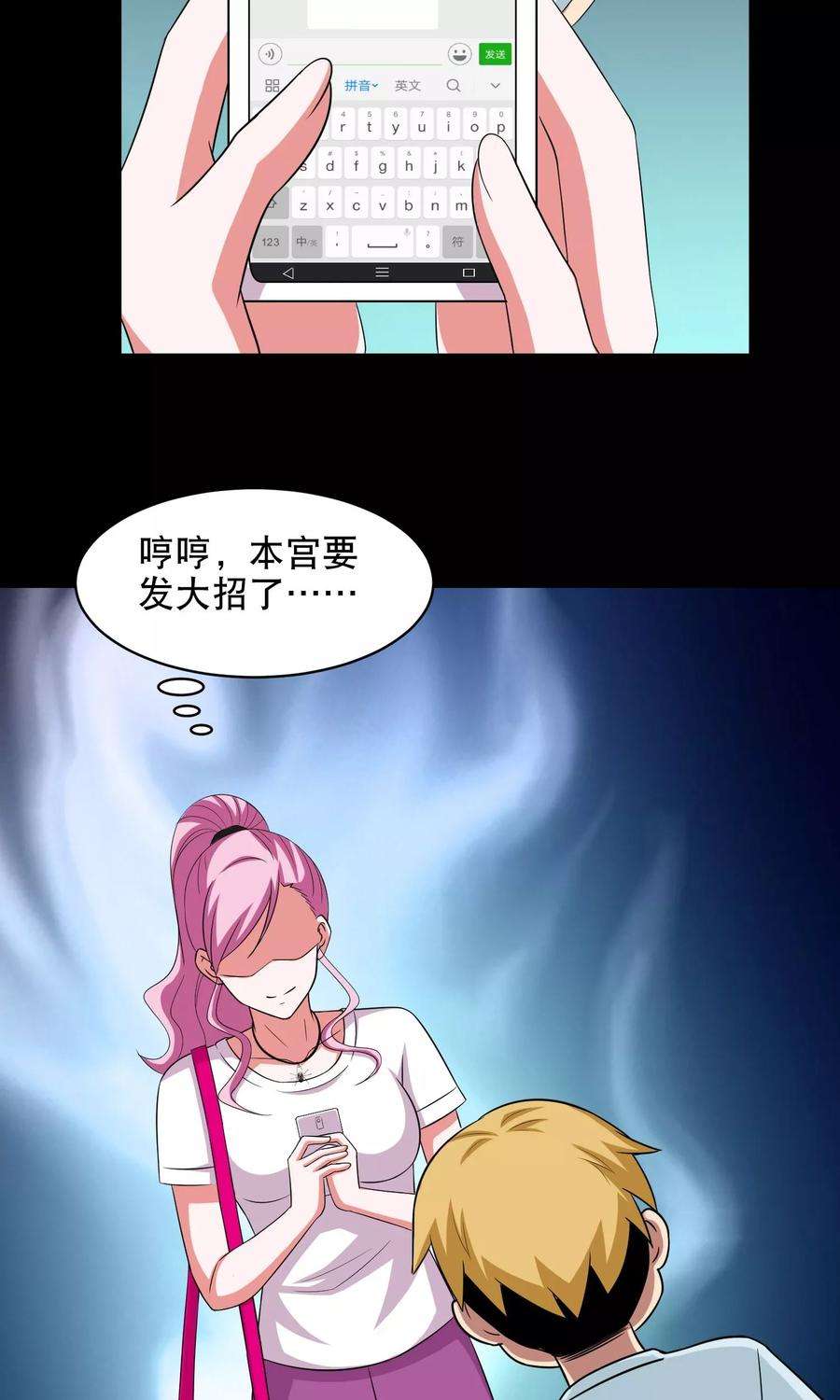 9.jpg