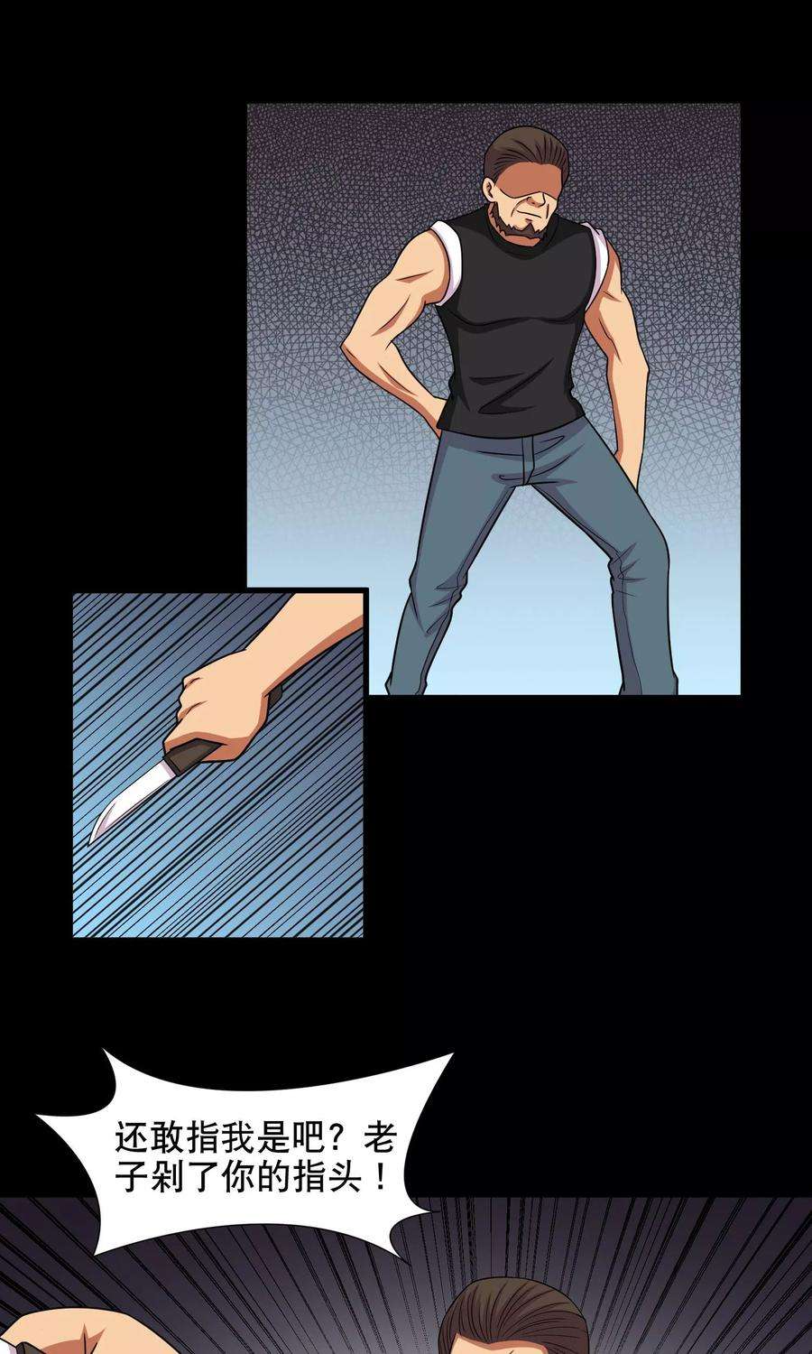 7.jpg