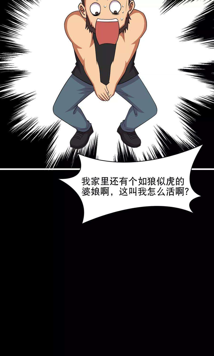29.jpg
