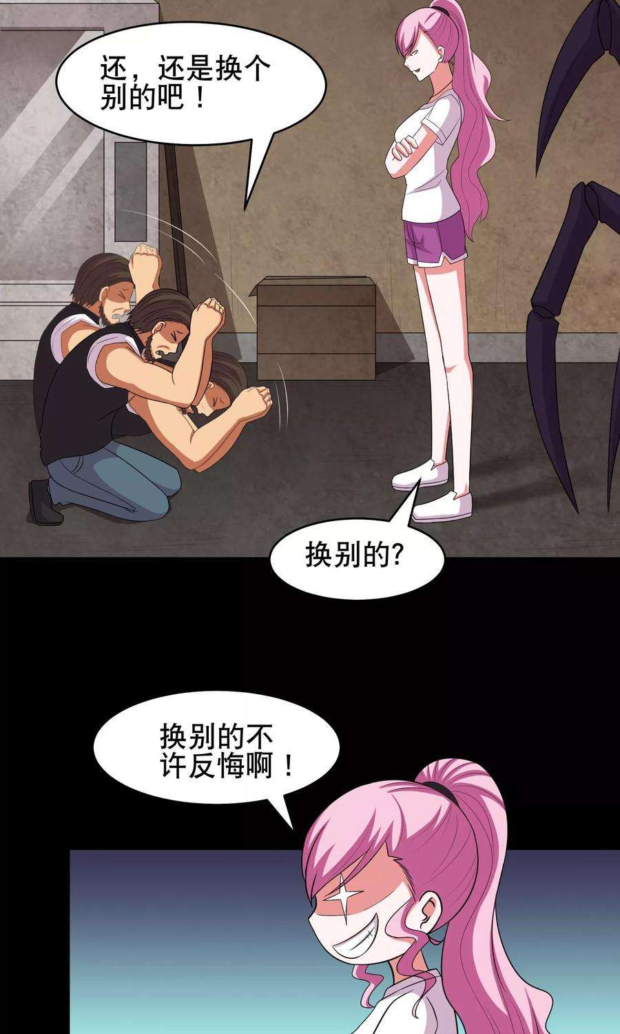 25.jpg