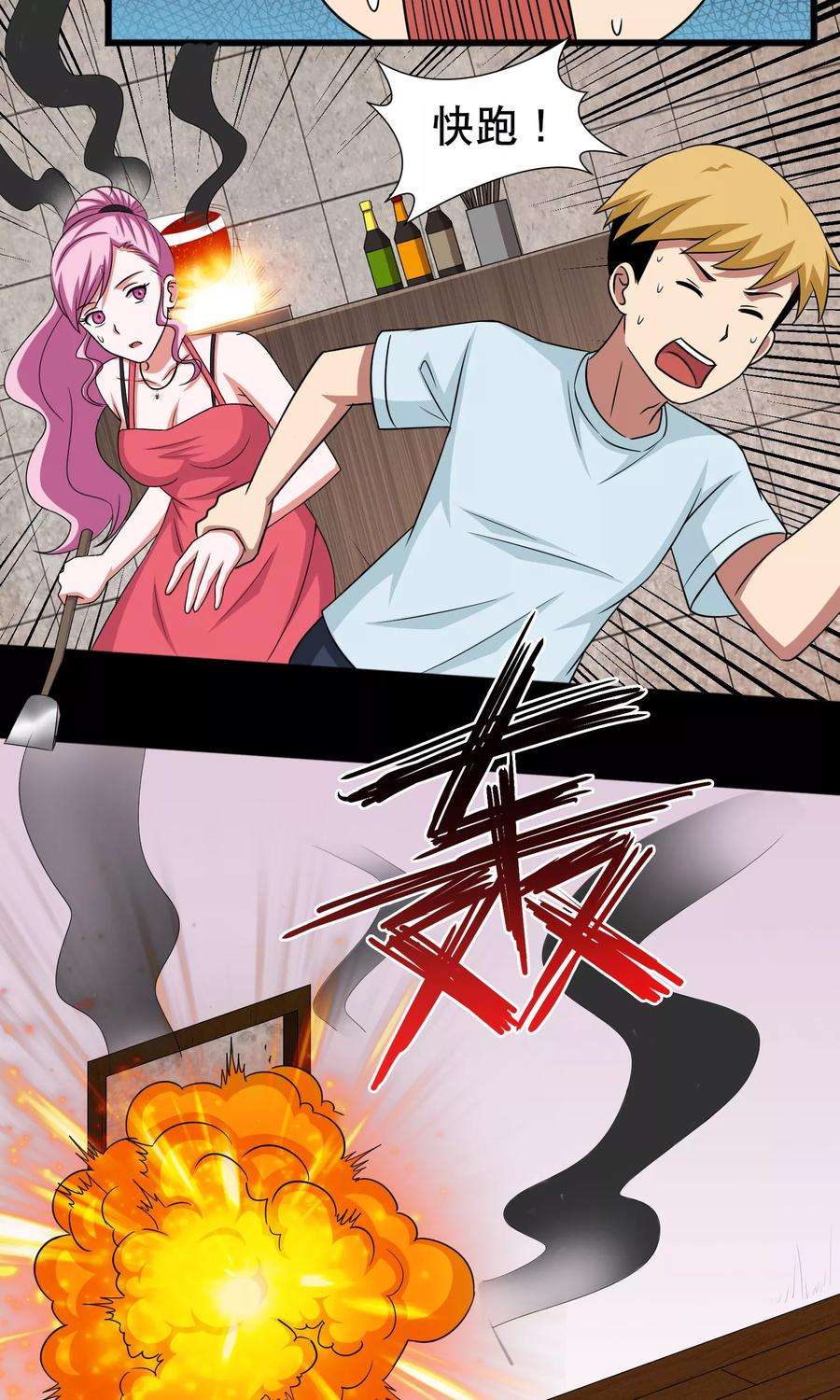 16.jpg