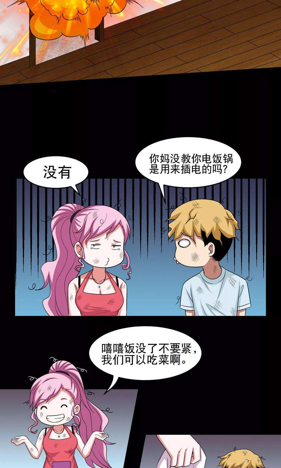 17.jpg