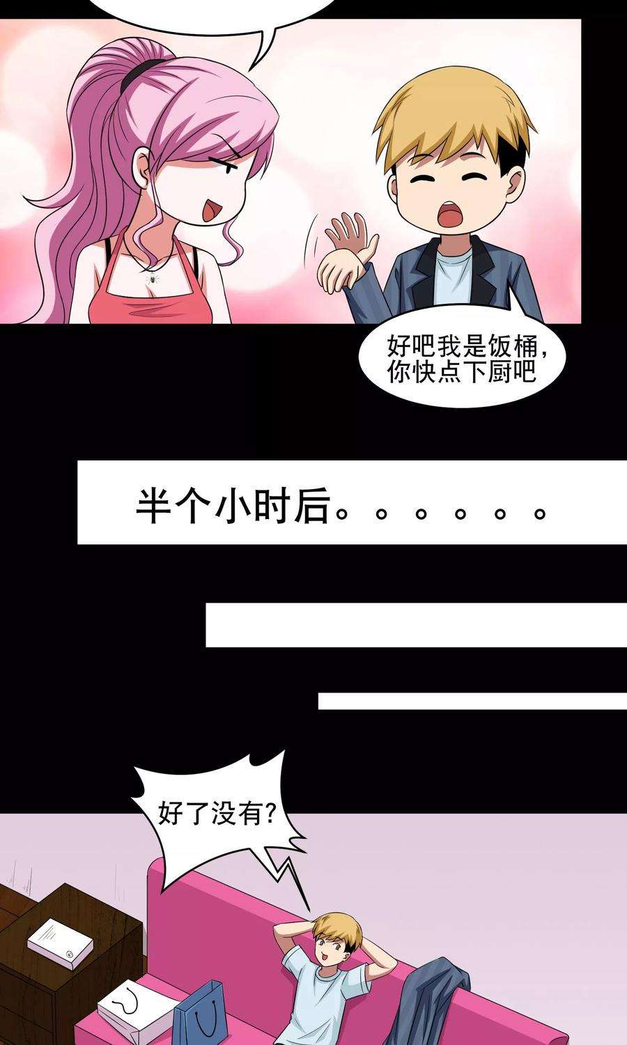 12.jpg