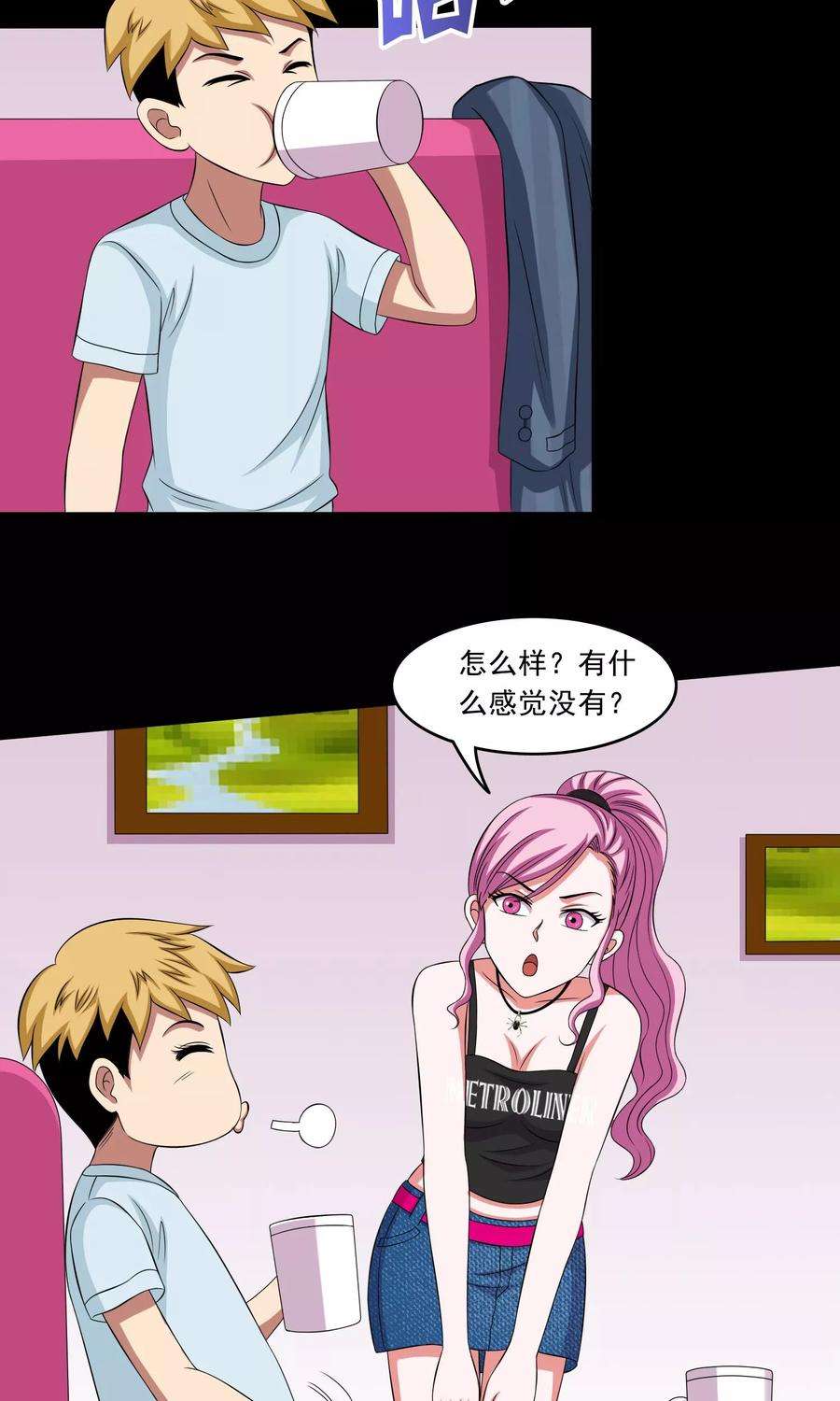 8.jpg