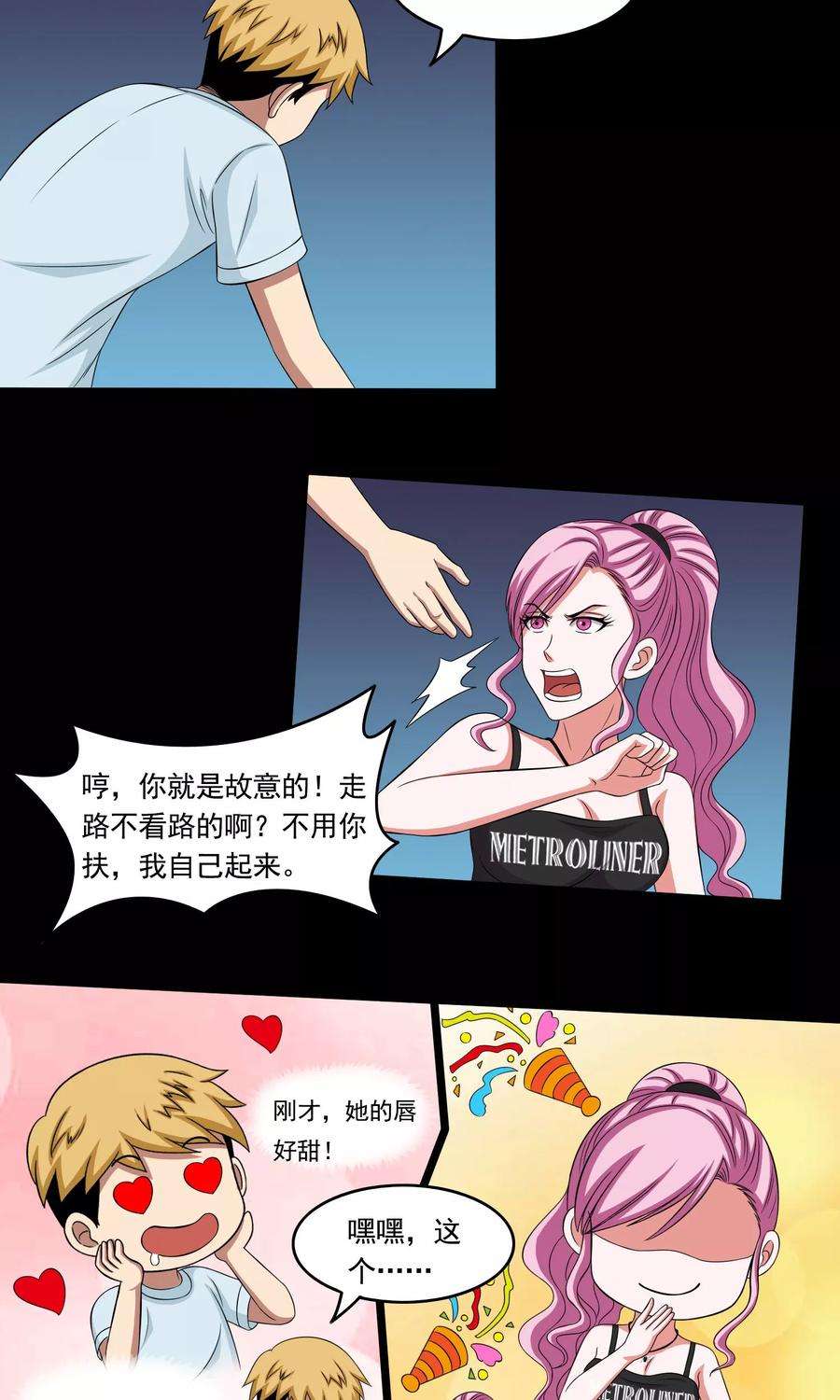 23.jpg