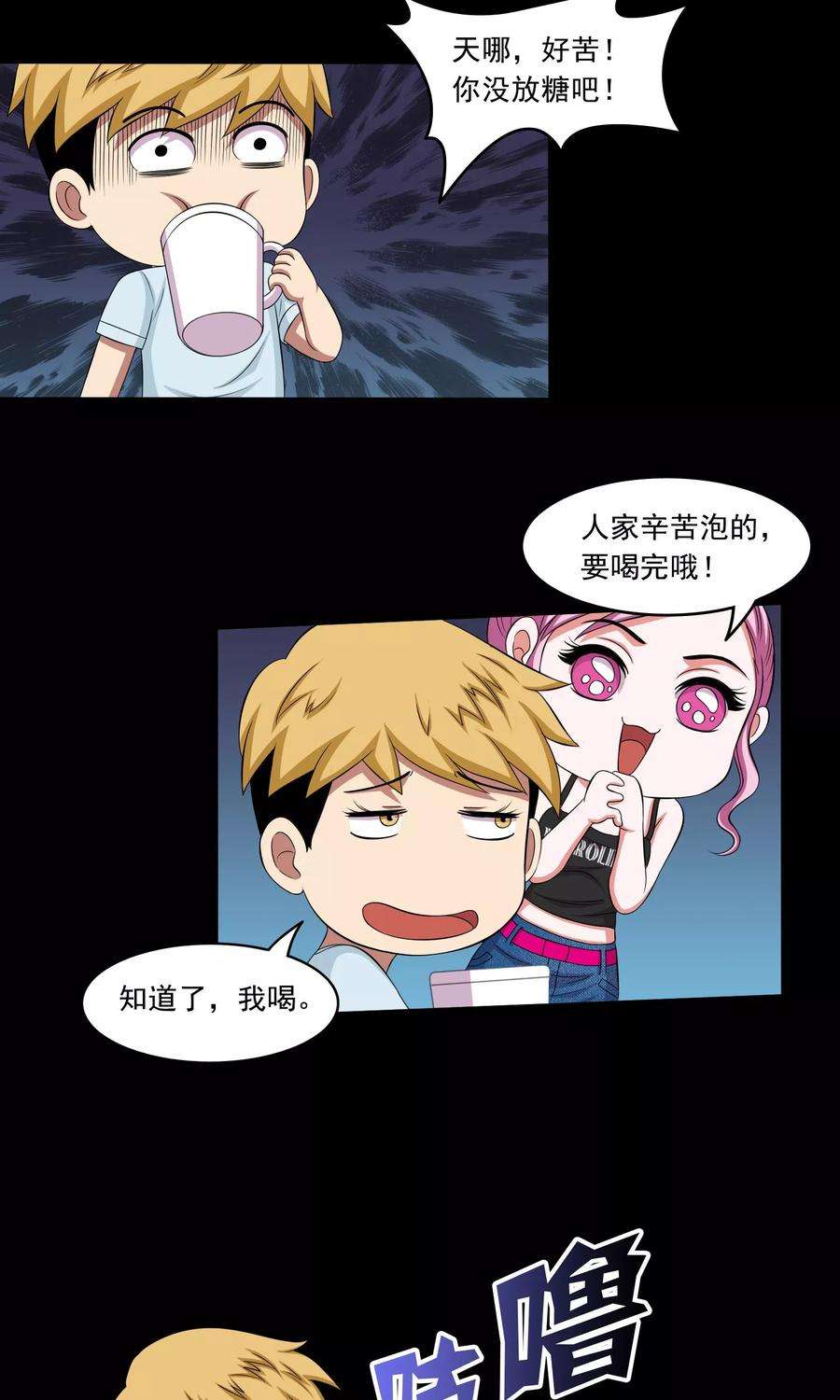 7.jpg