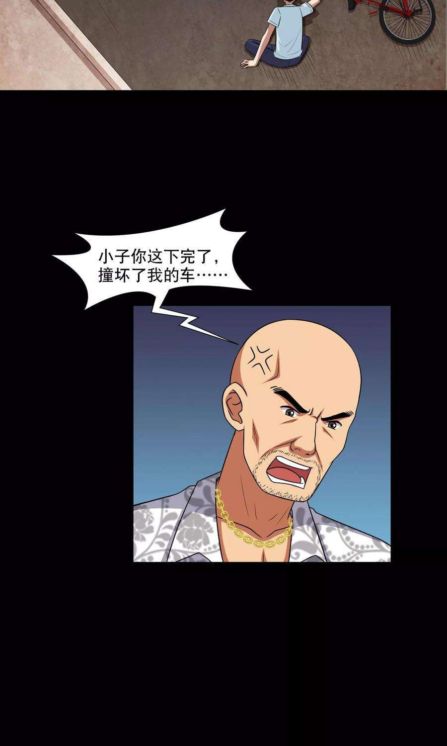 8.jpg