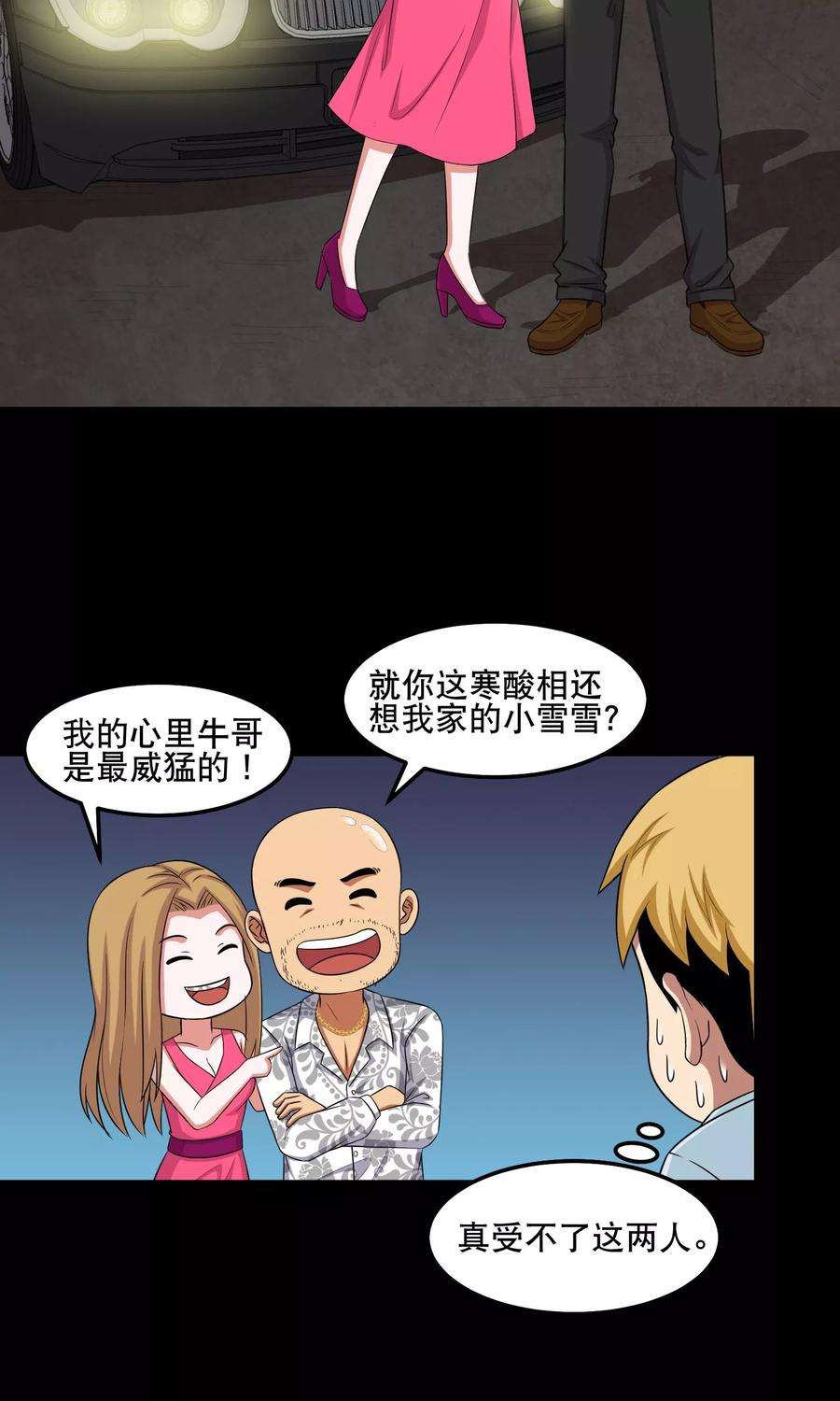 14.jpg