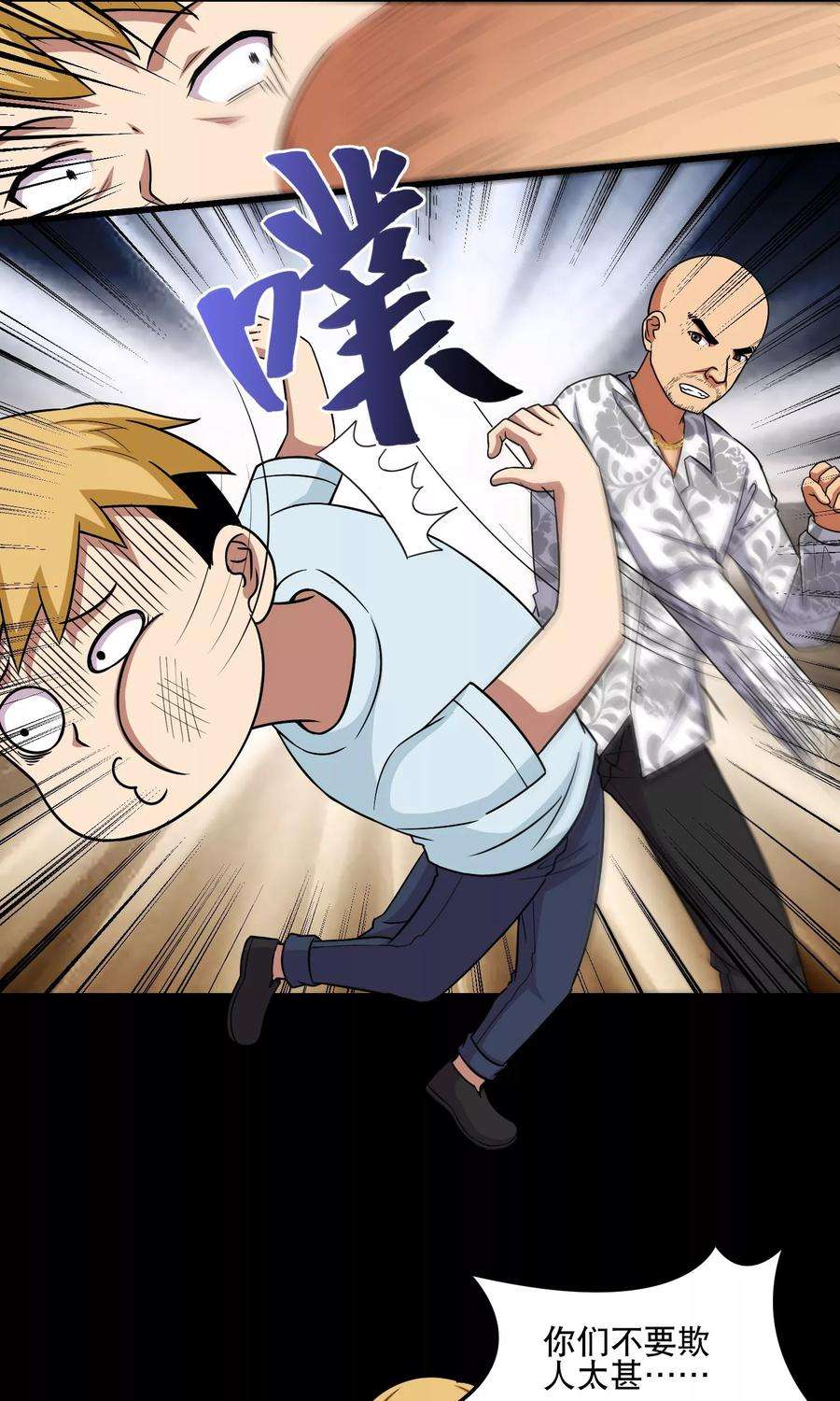 23.jpg