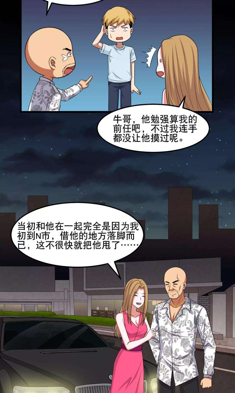 13.jpg
