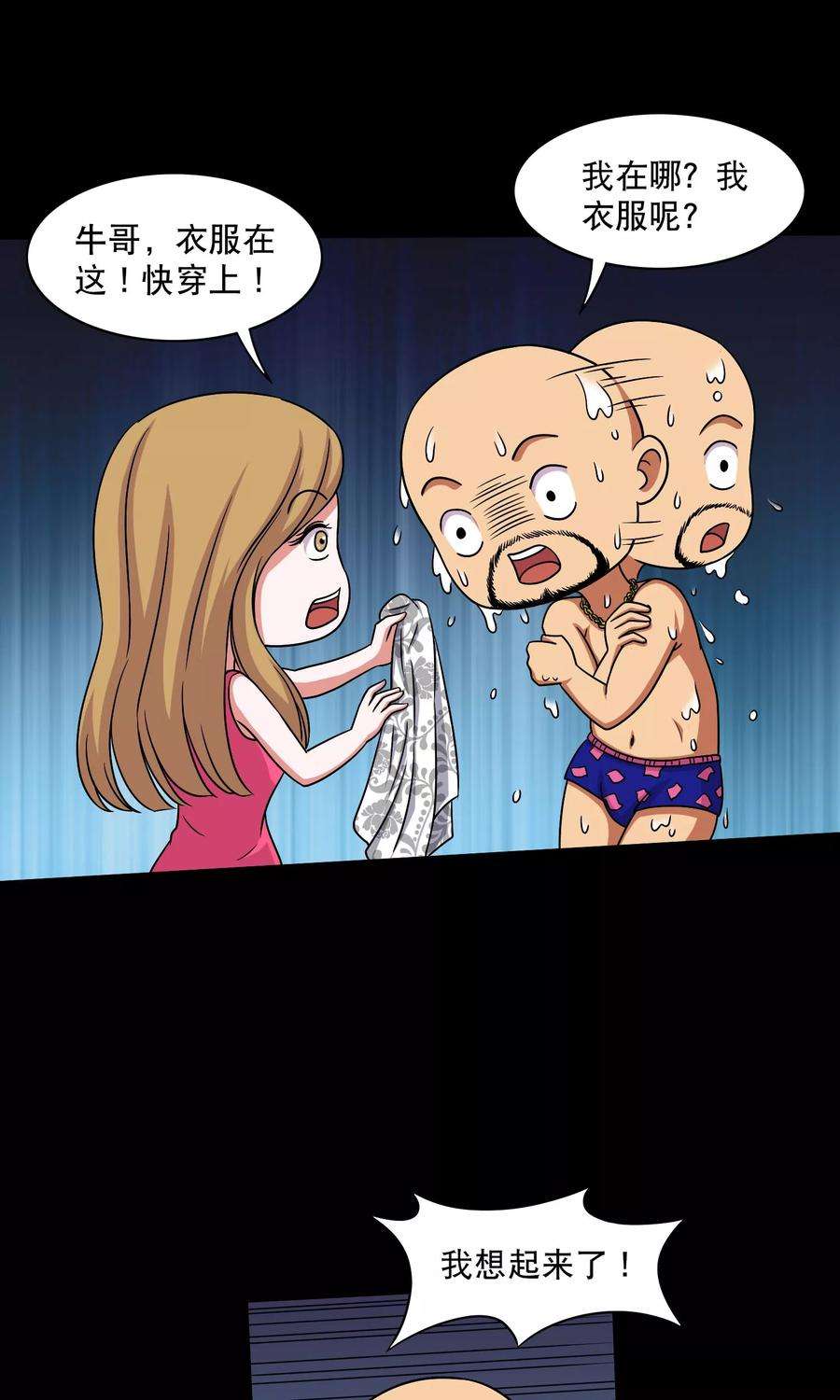 32.jpg