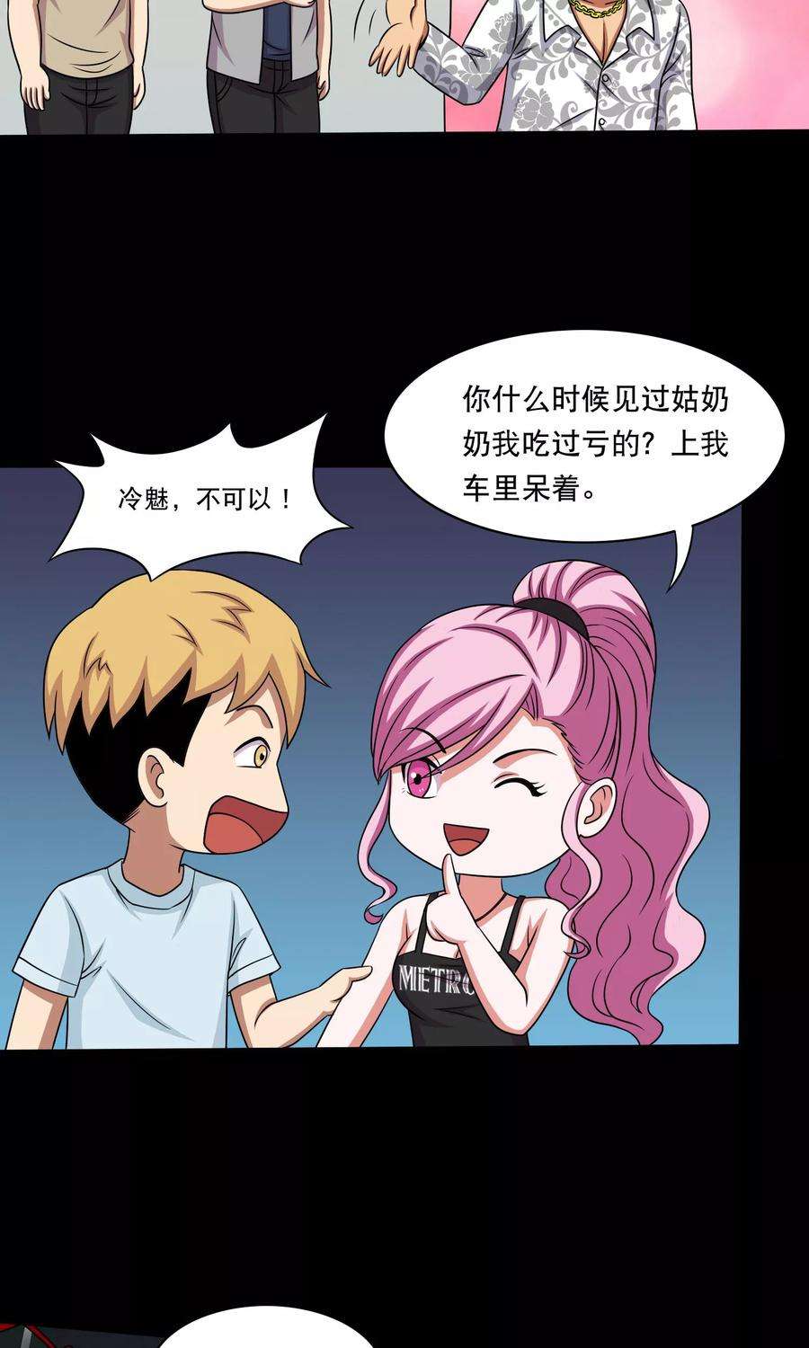 23.jpg
