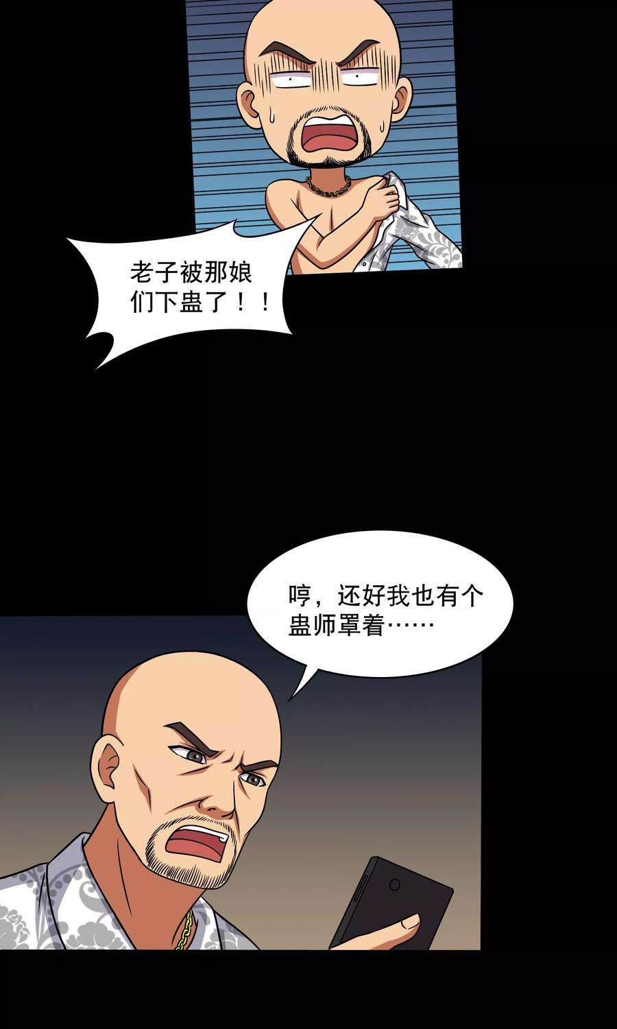 33.jpg