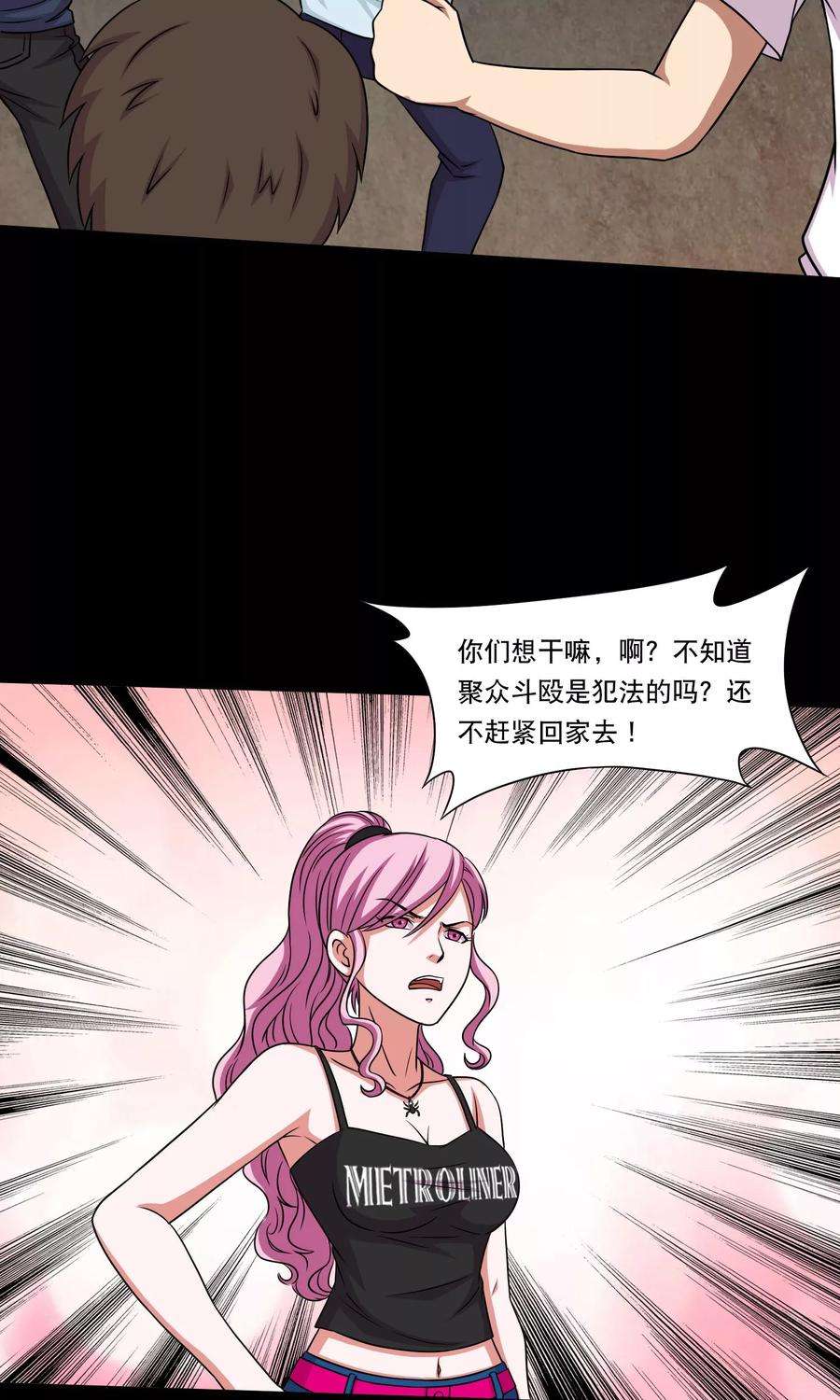 10.jpg