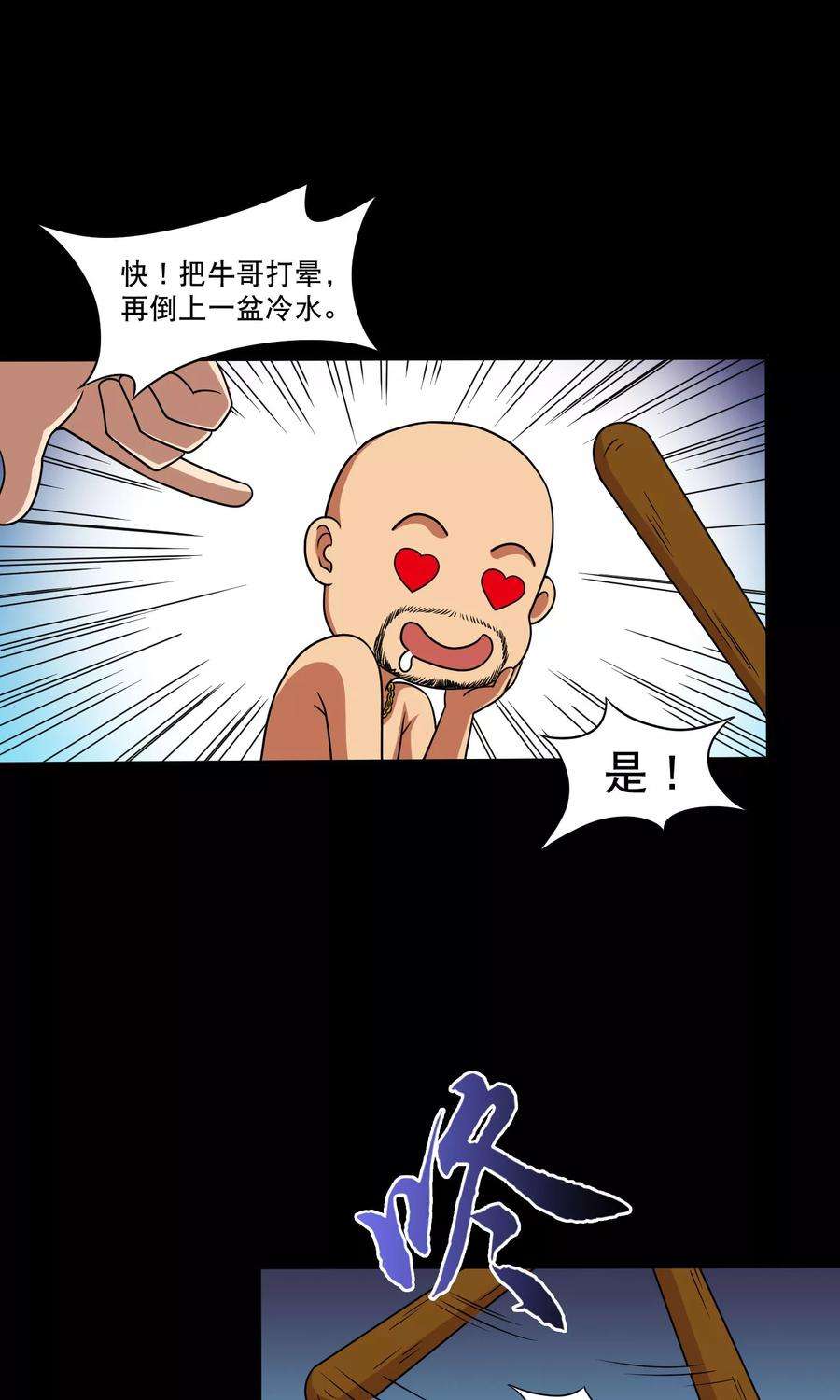 30.jpg