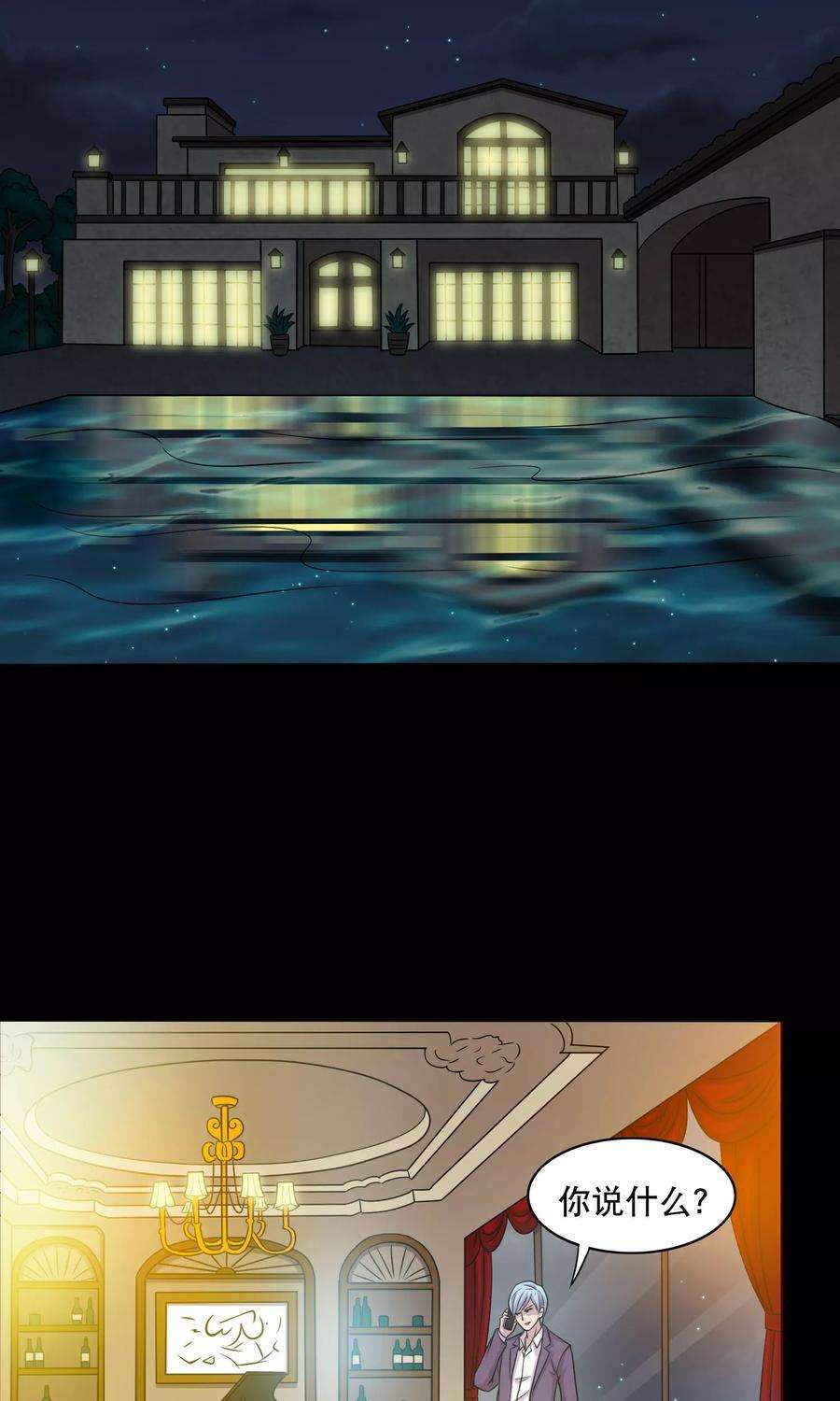 35.jpg