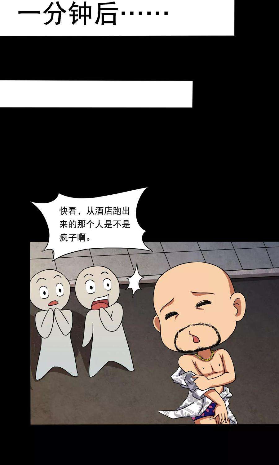 26.jpg