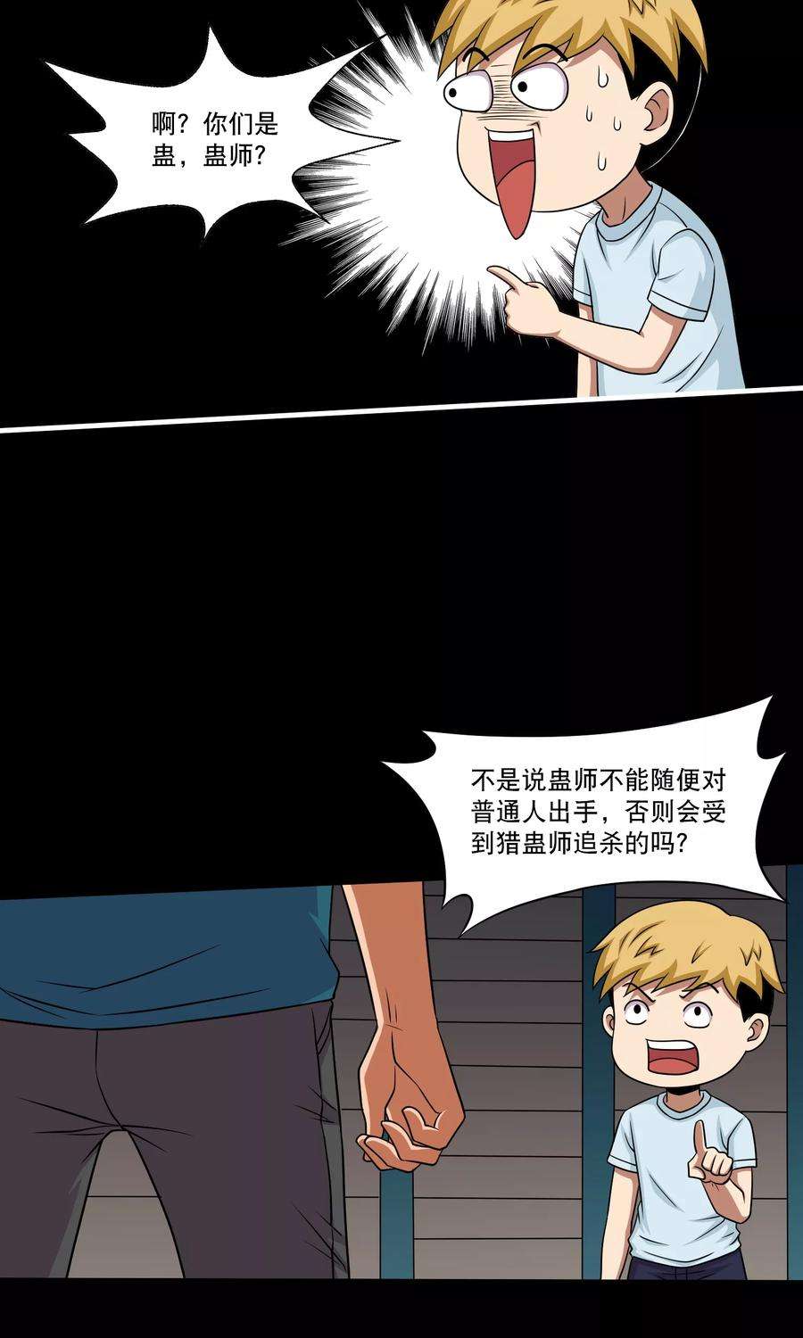 22.jpg