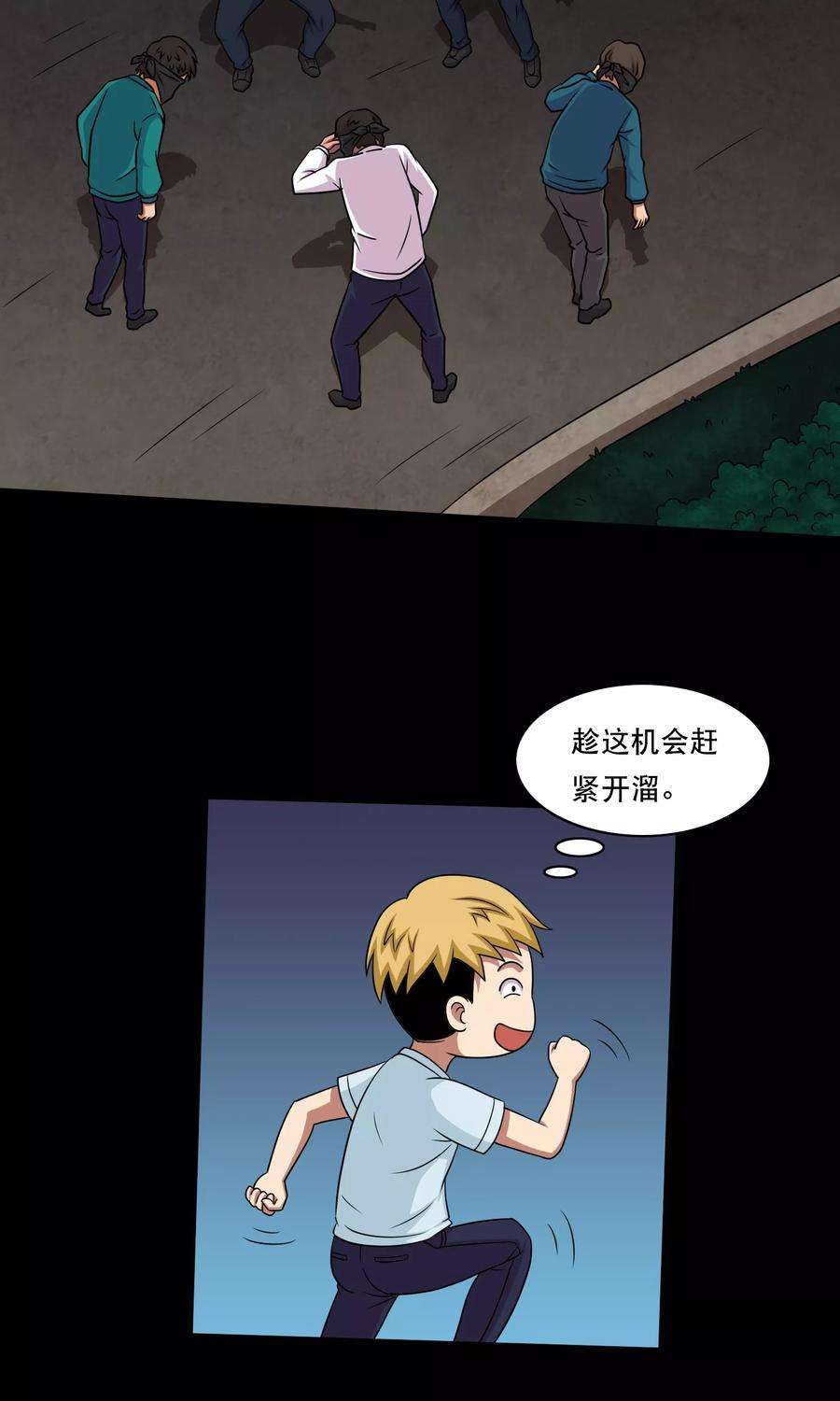 16.jpg