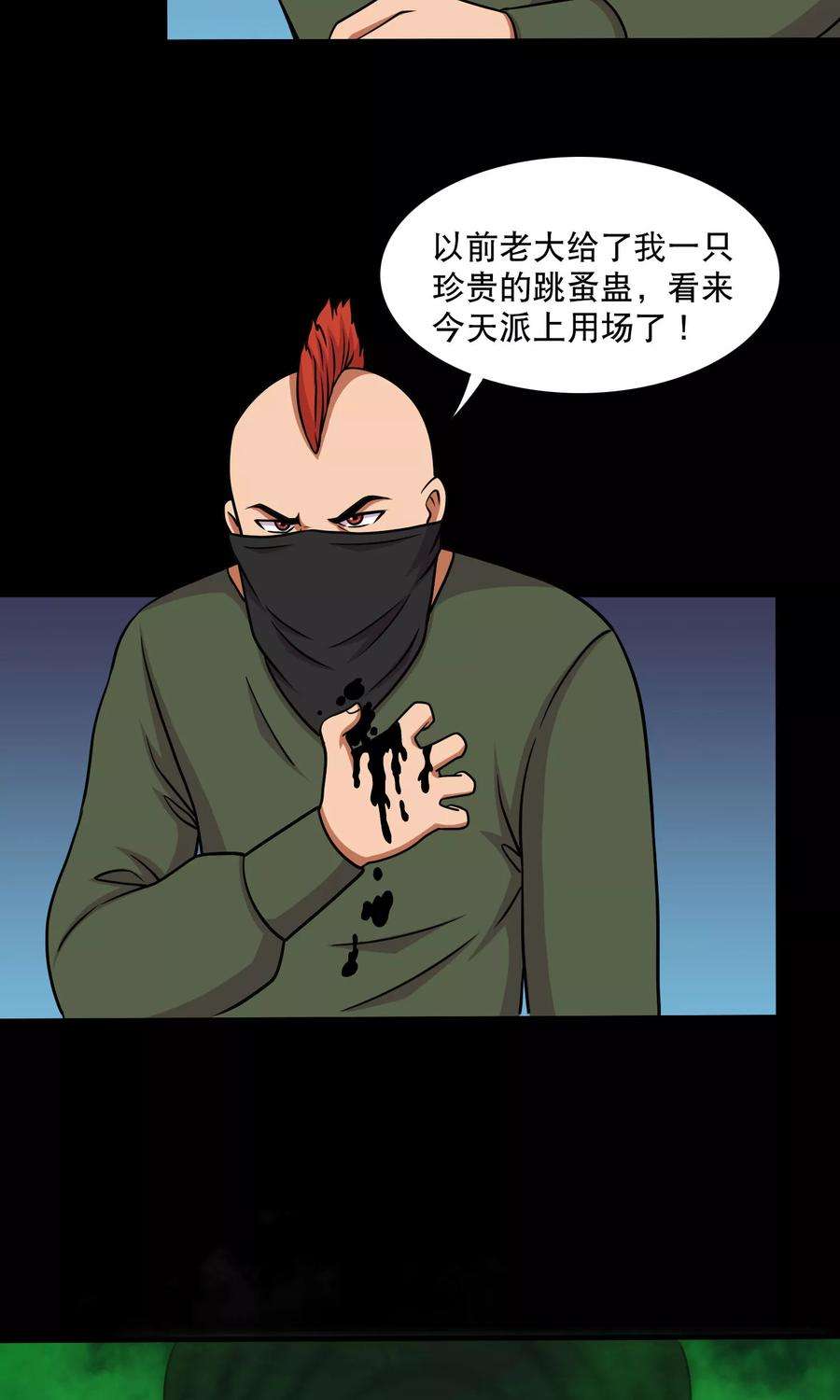 25.jpg