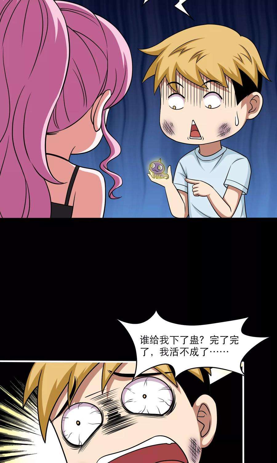 12.jpg
