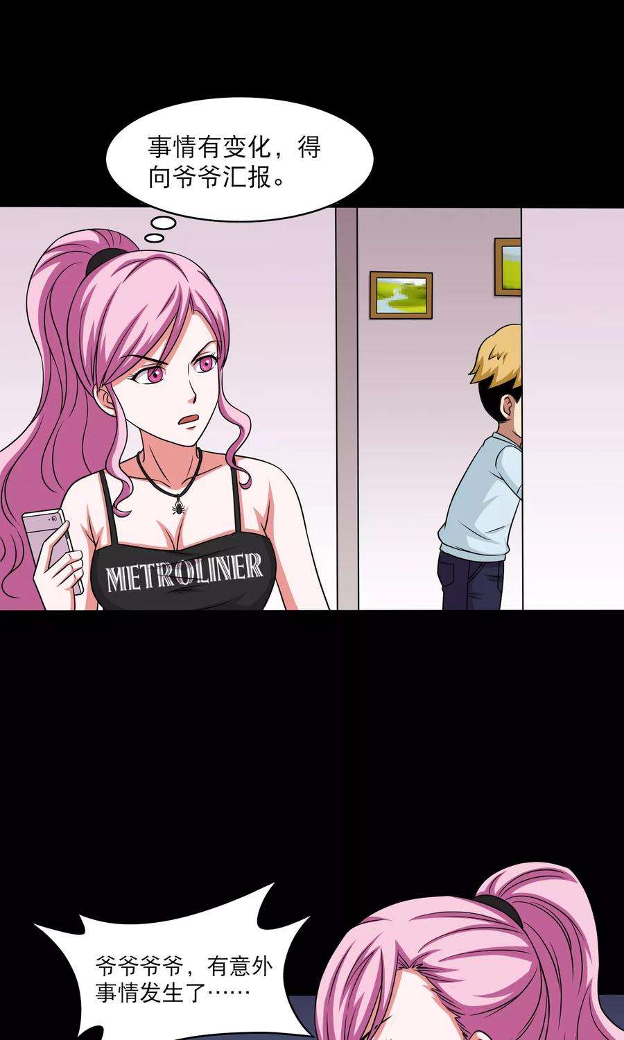 17.jpg