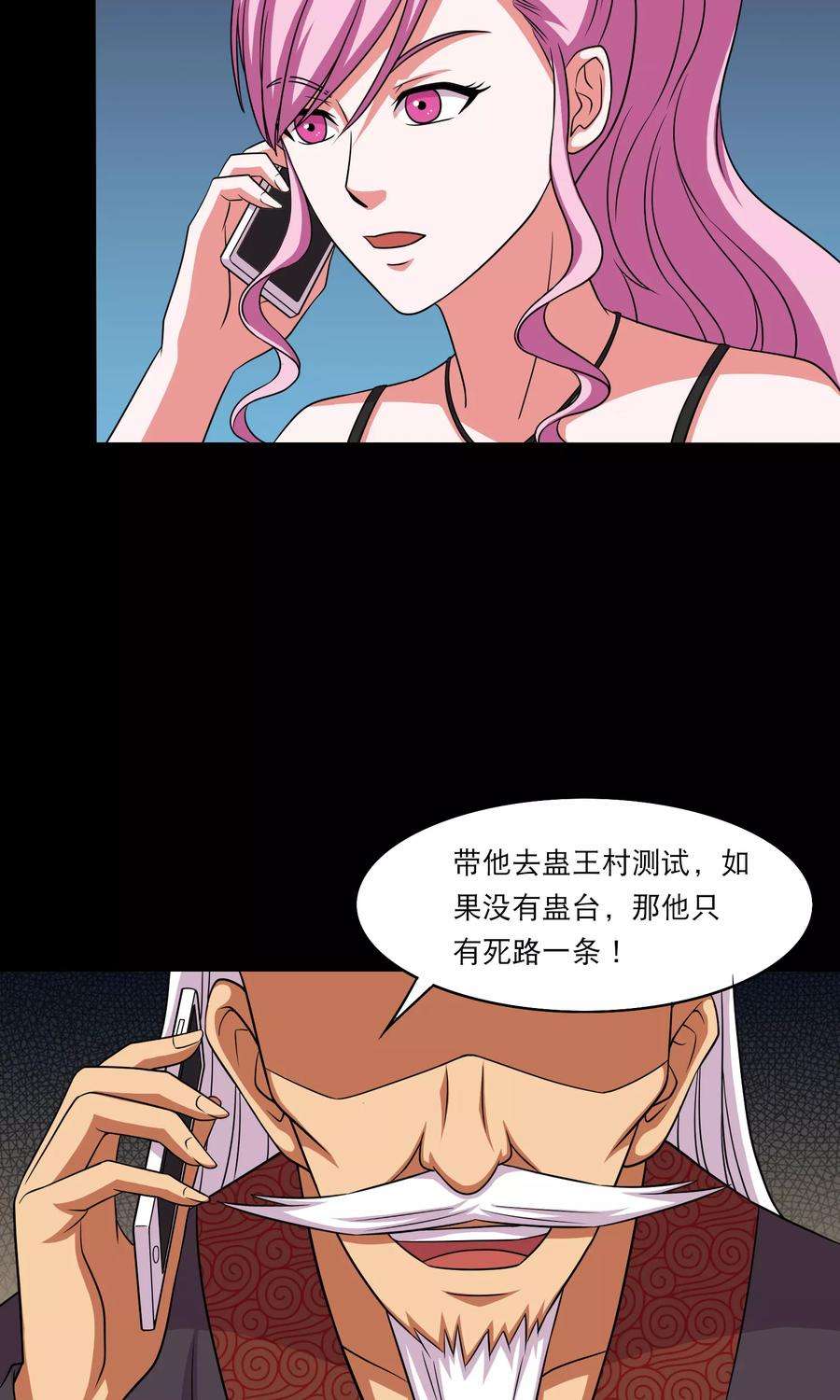 25.jpg