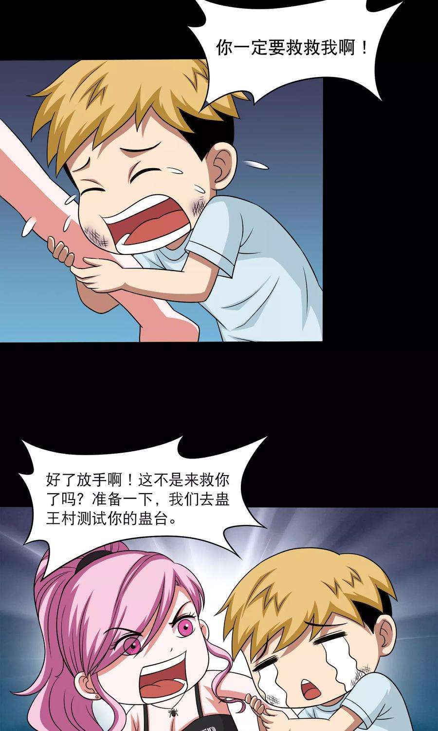 17.jpg