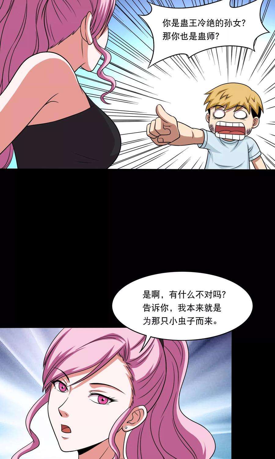 14.jpg