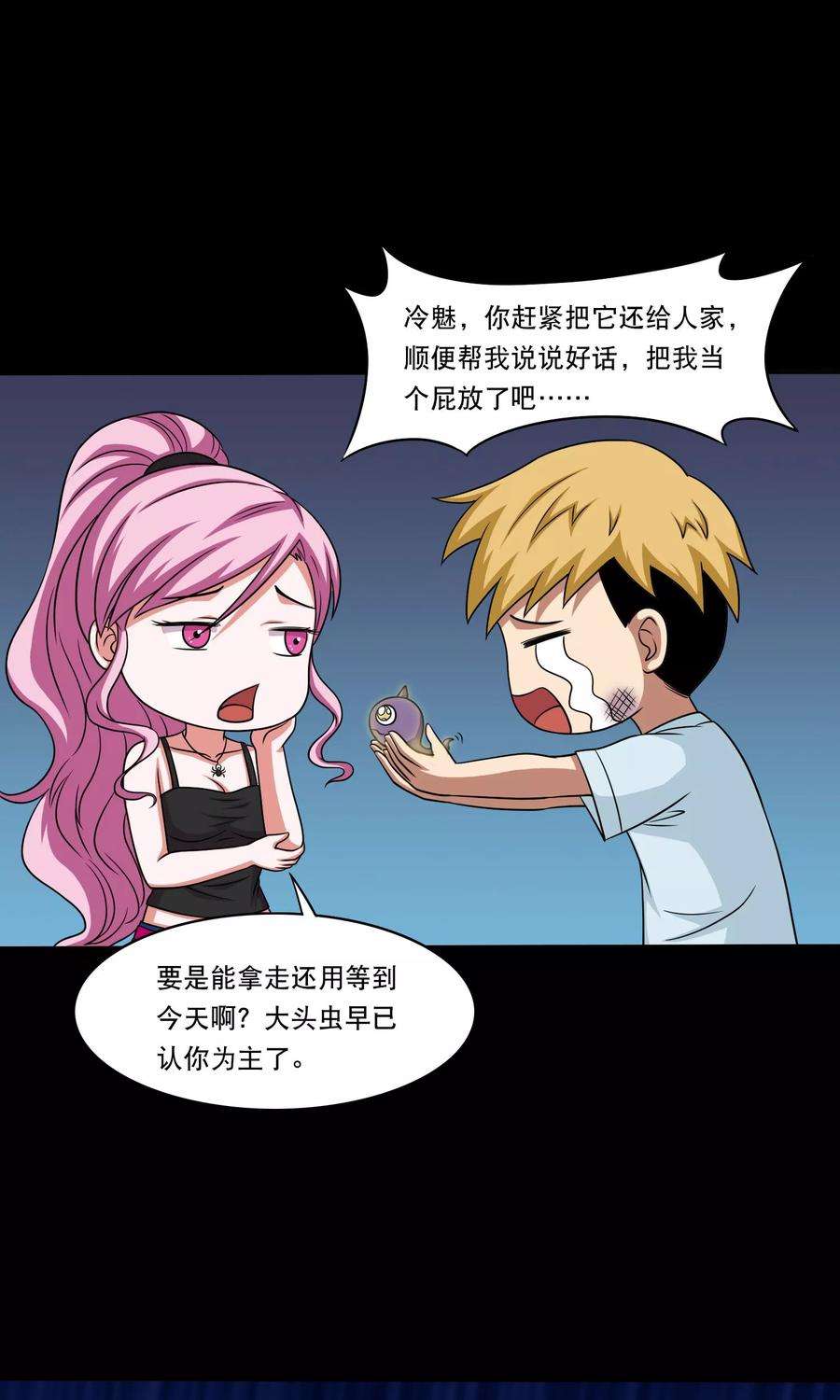 8.jpg