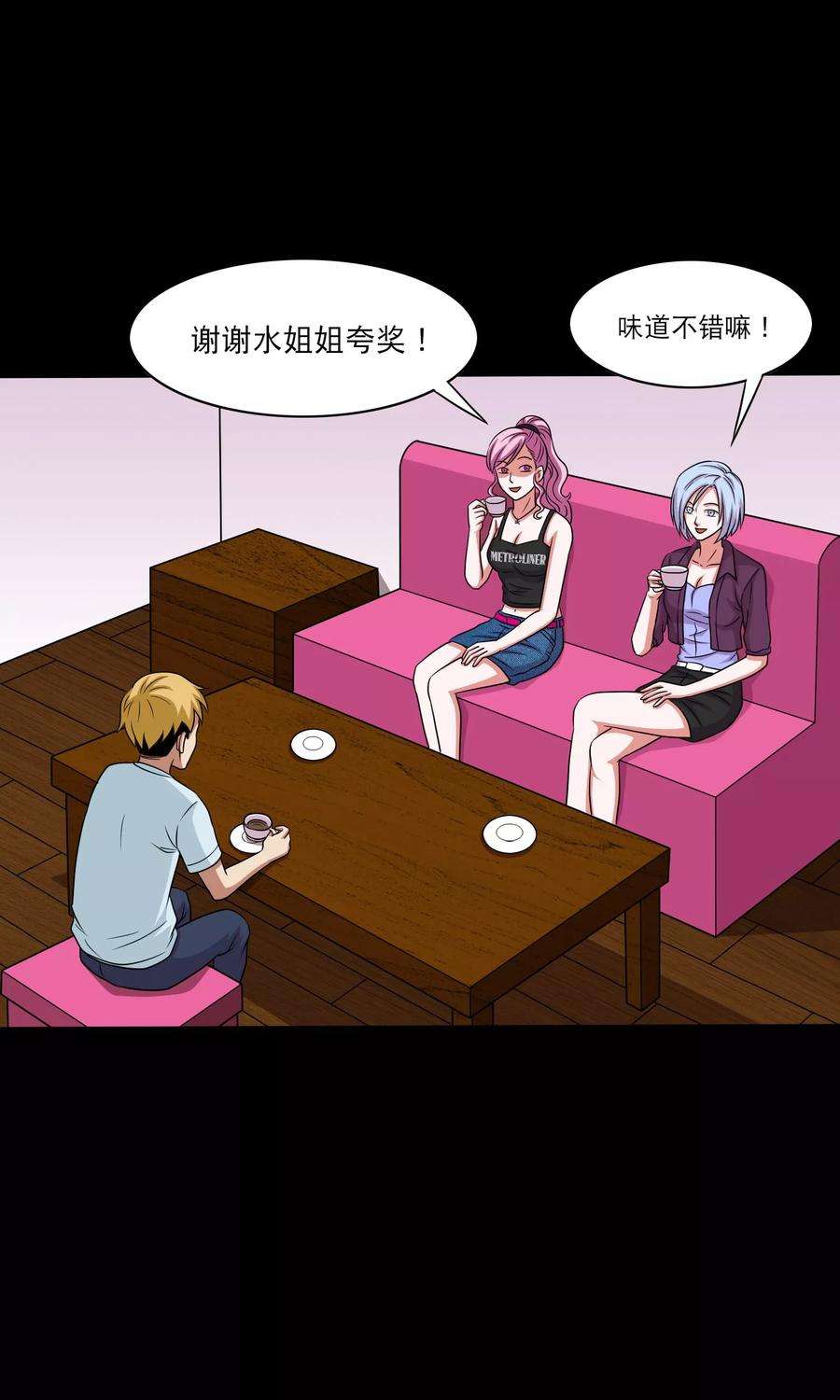 10.jpg