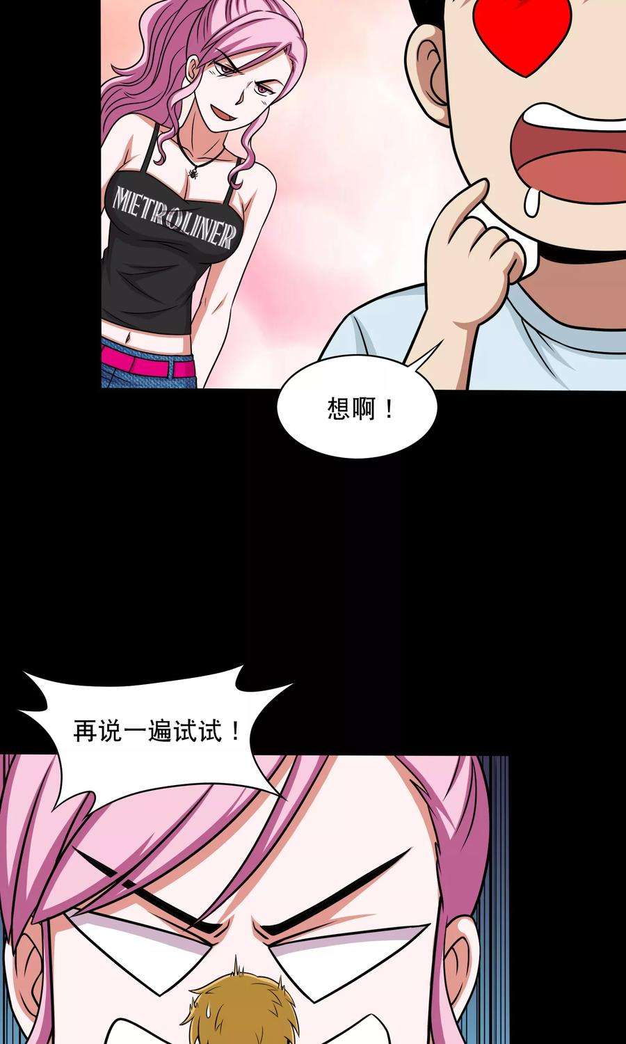 16.jpg