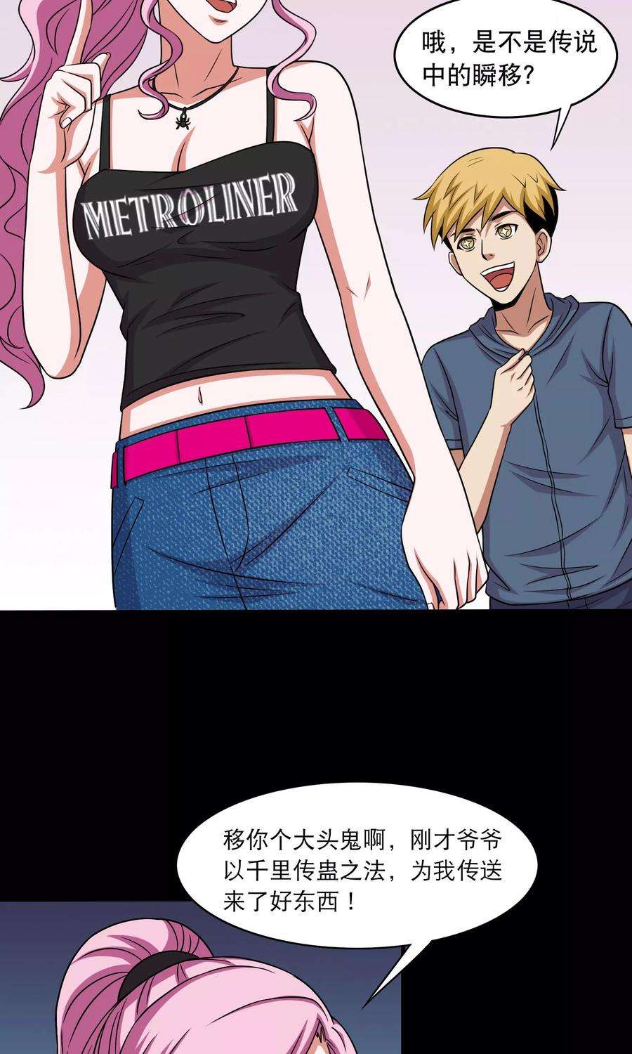 9.jpg