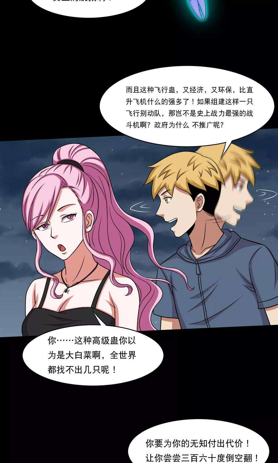 15.jpg