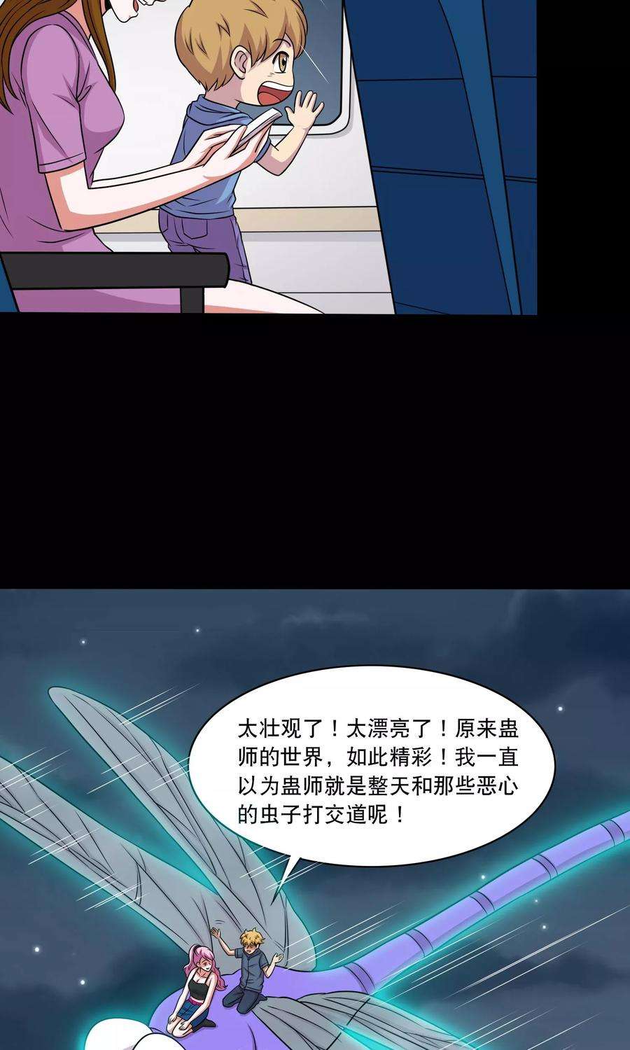 23.jpg