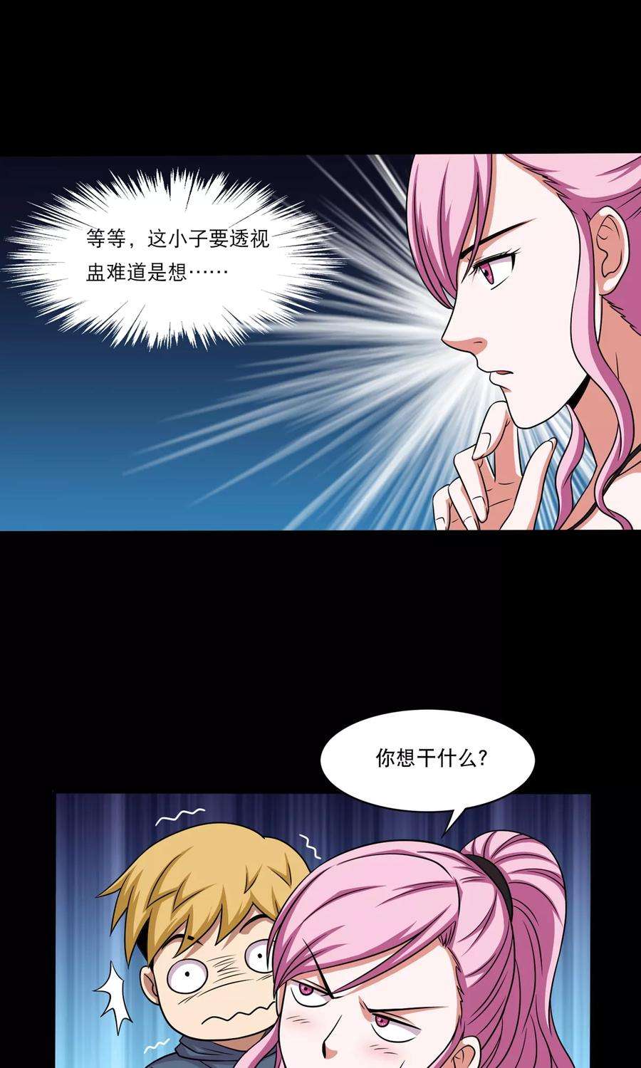 13.jpg