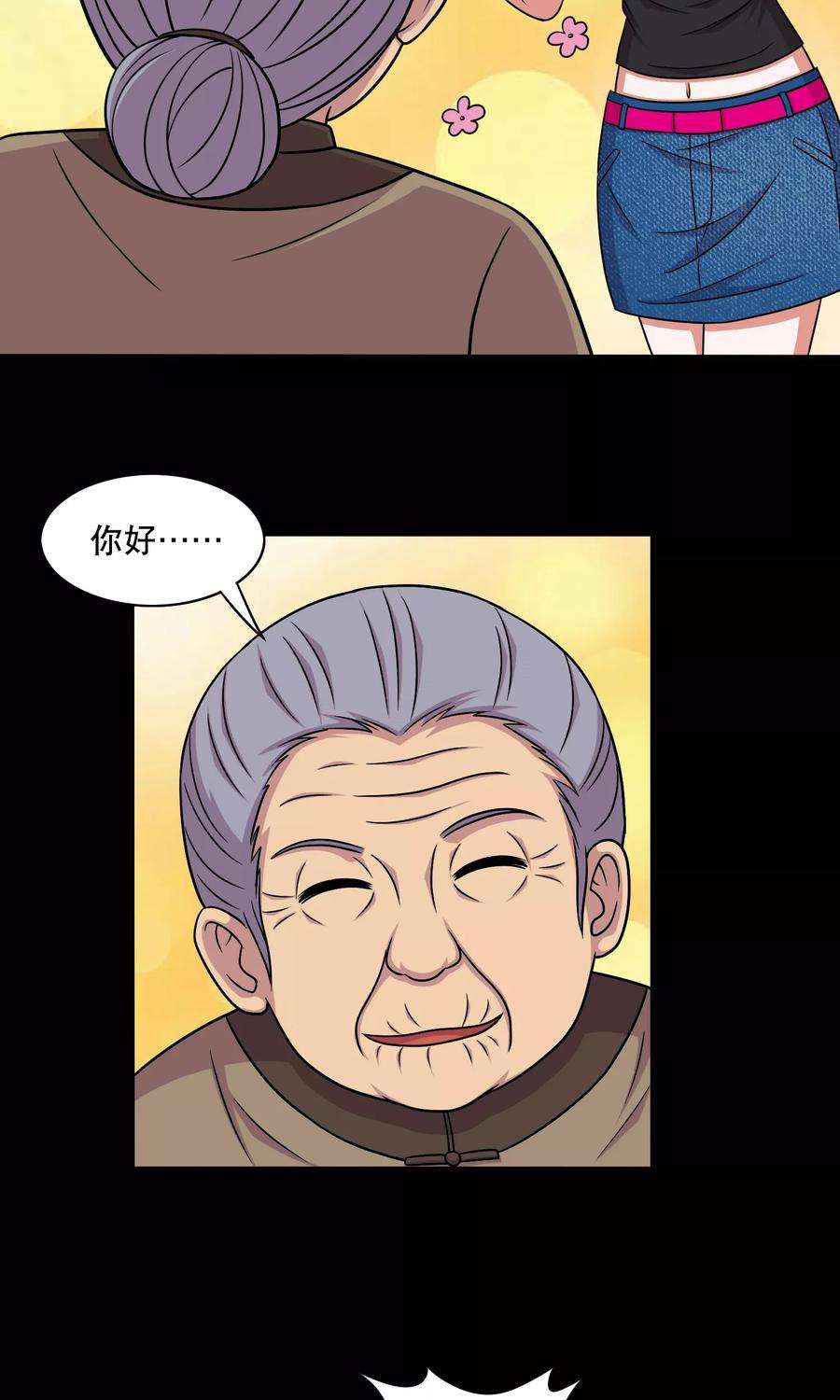 29.jpg