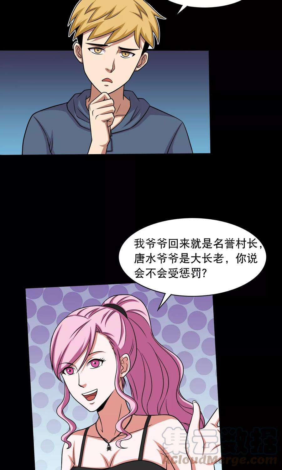 41.jpg
