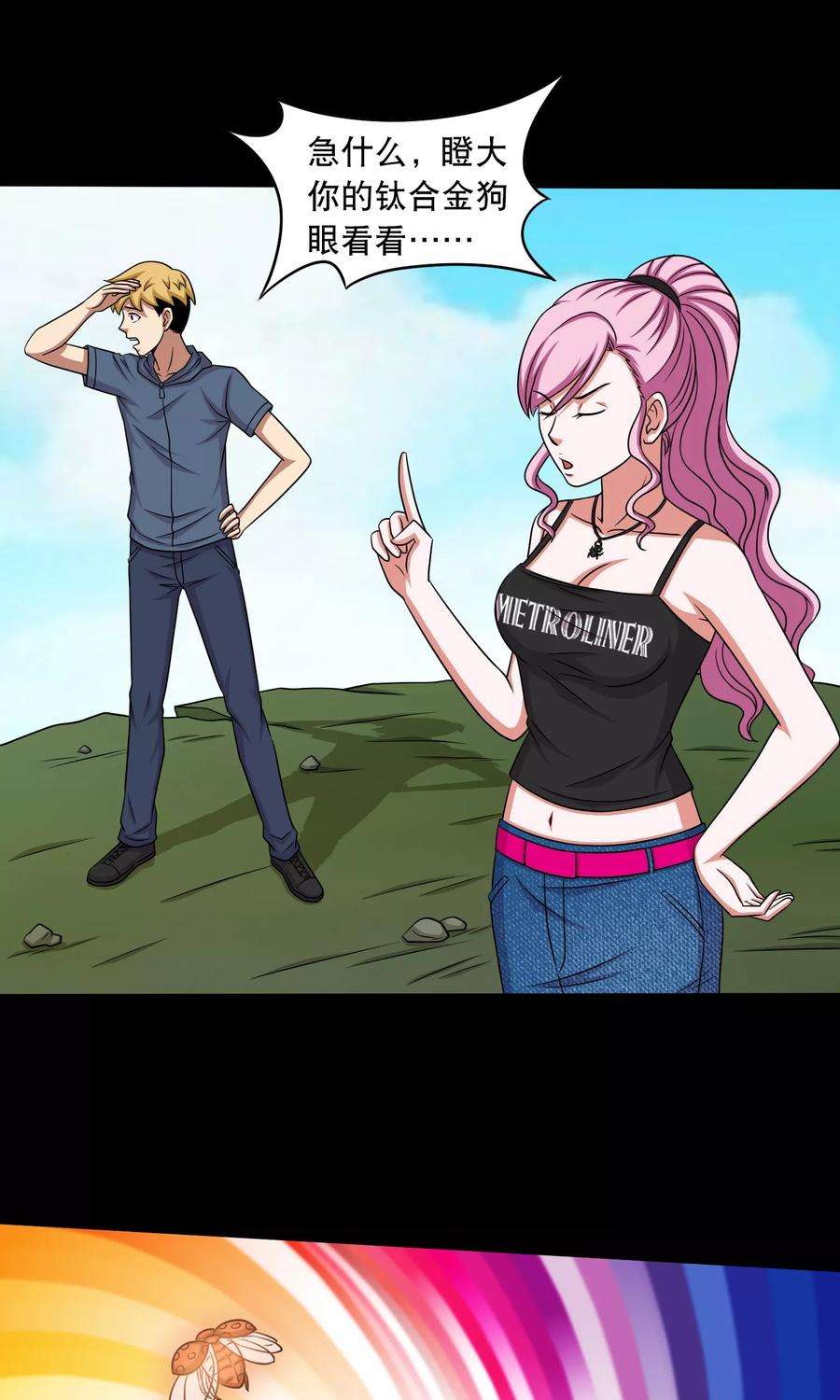 9.jpg