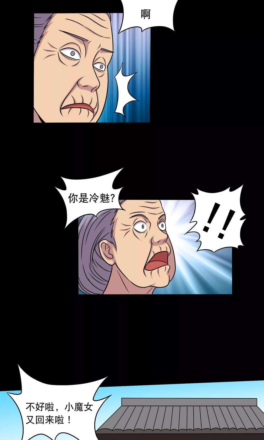 30.jpg