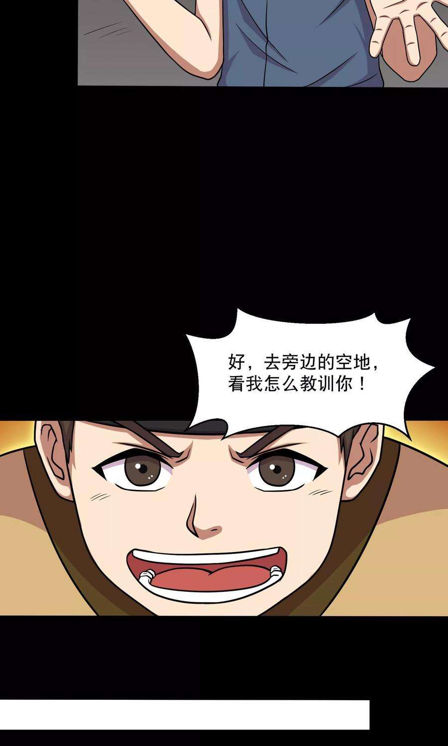 17.jpg