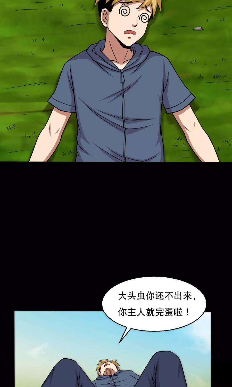 4.jpg