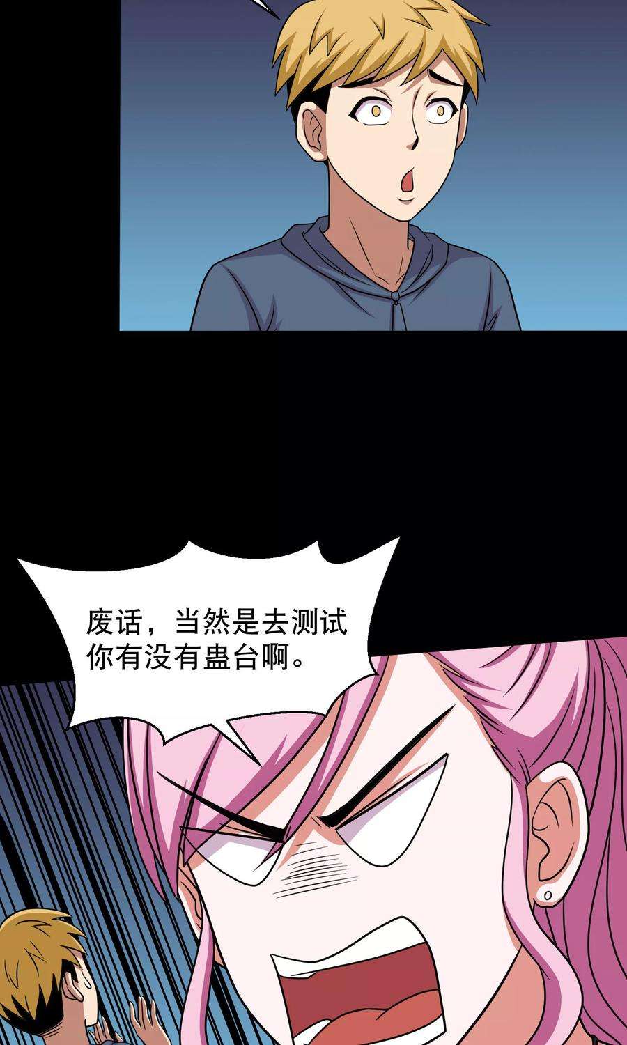 23.jpg