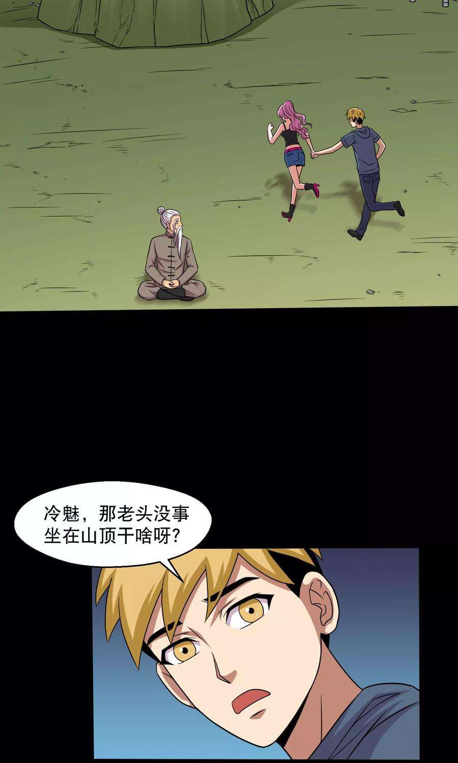14.jpg