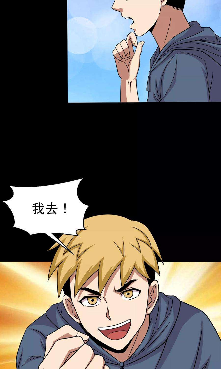 35.jpg